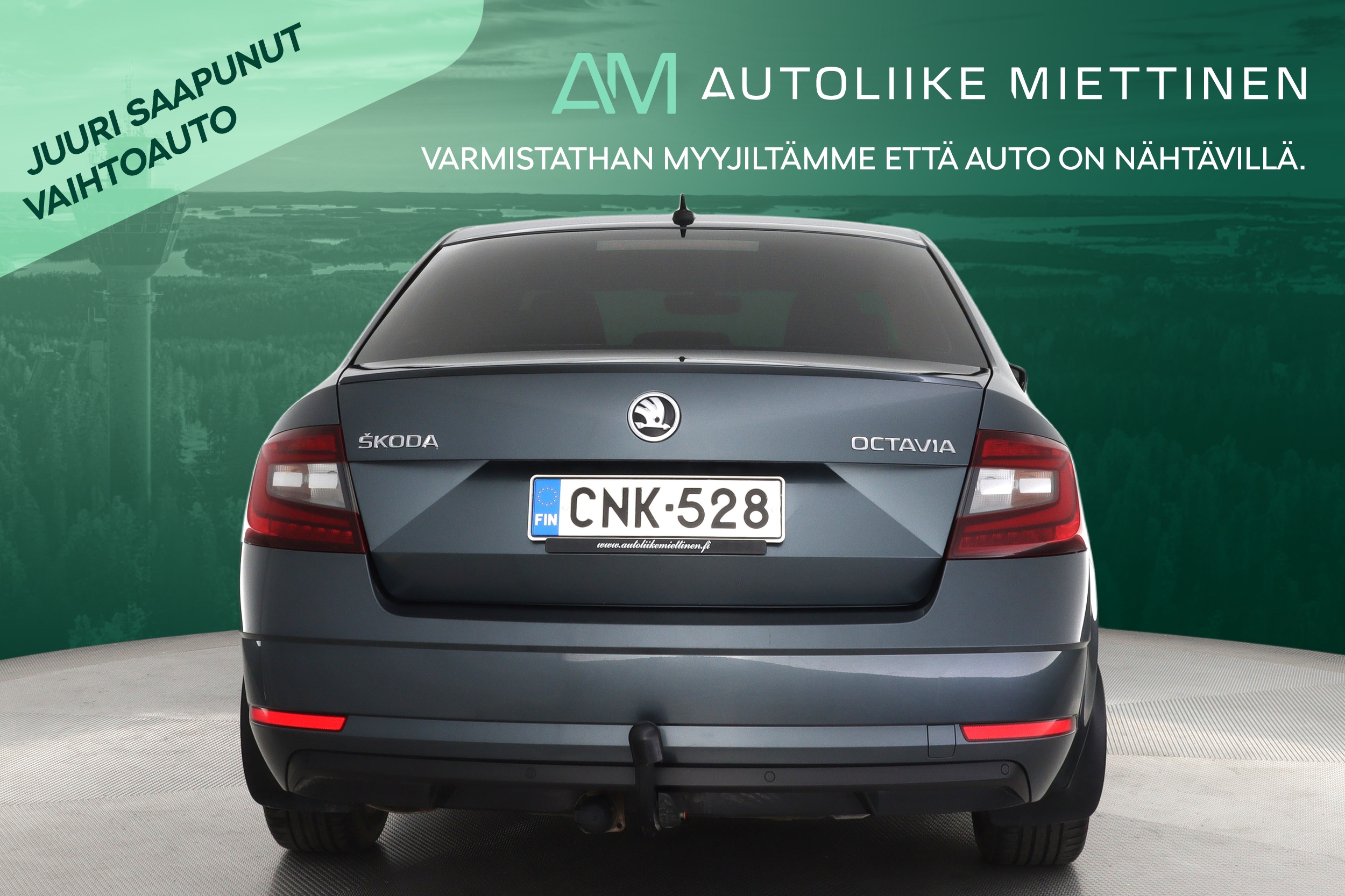 SKODA Octavia 2019