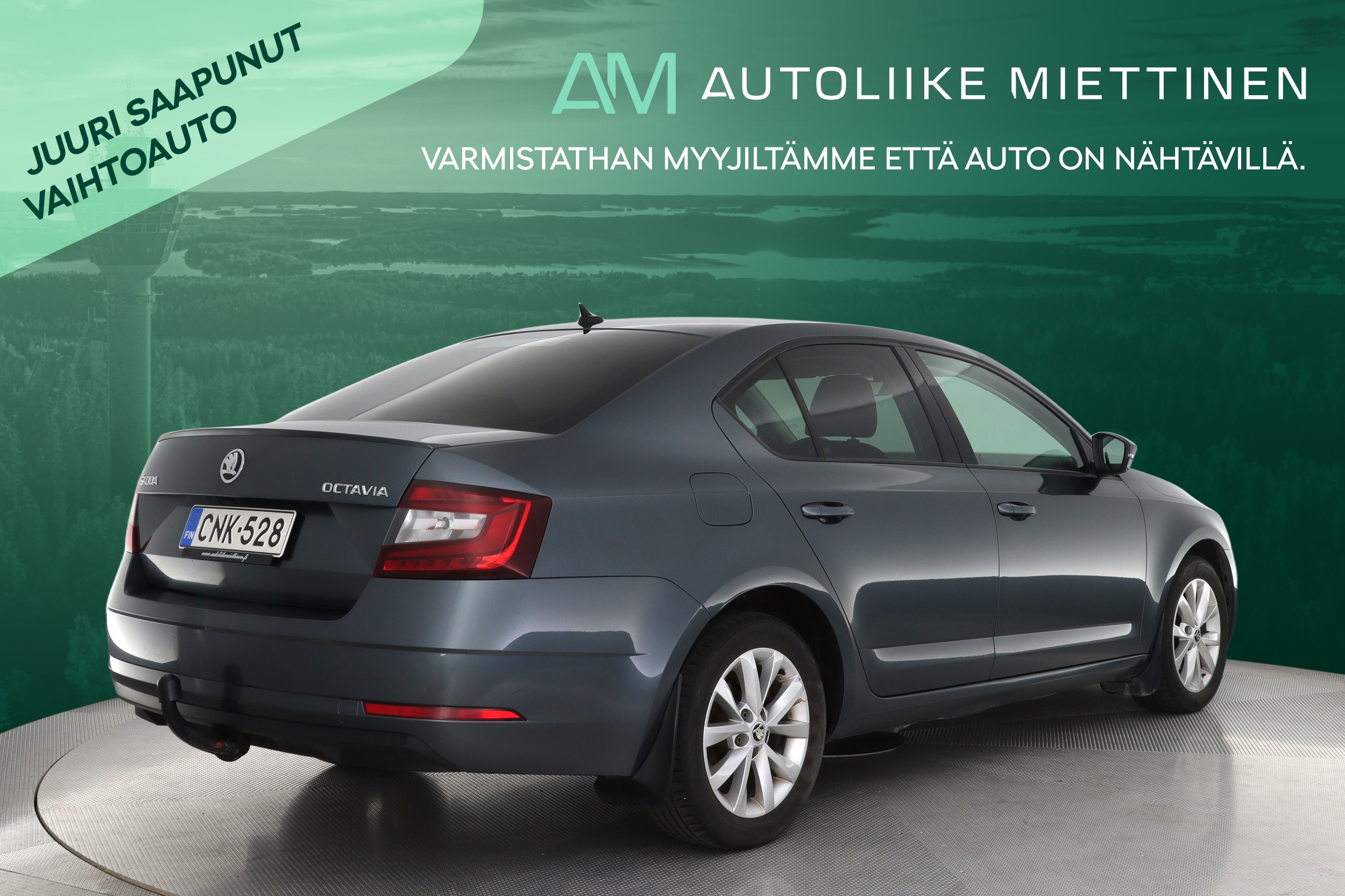 SKODA Octavia 2019