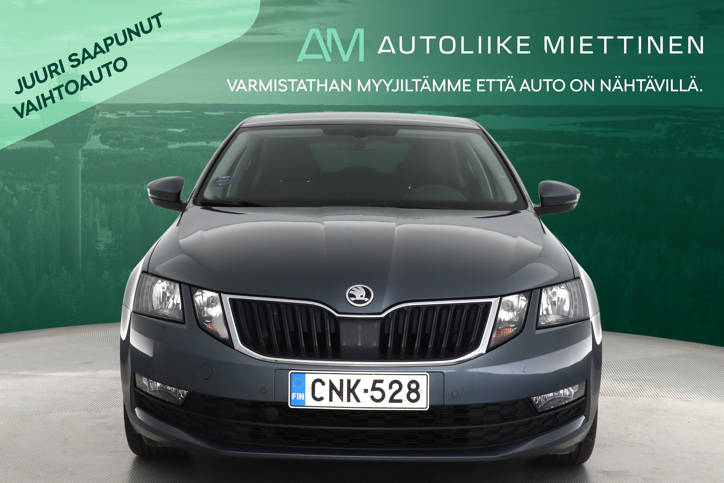 SKODA Octavia 2019