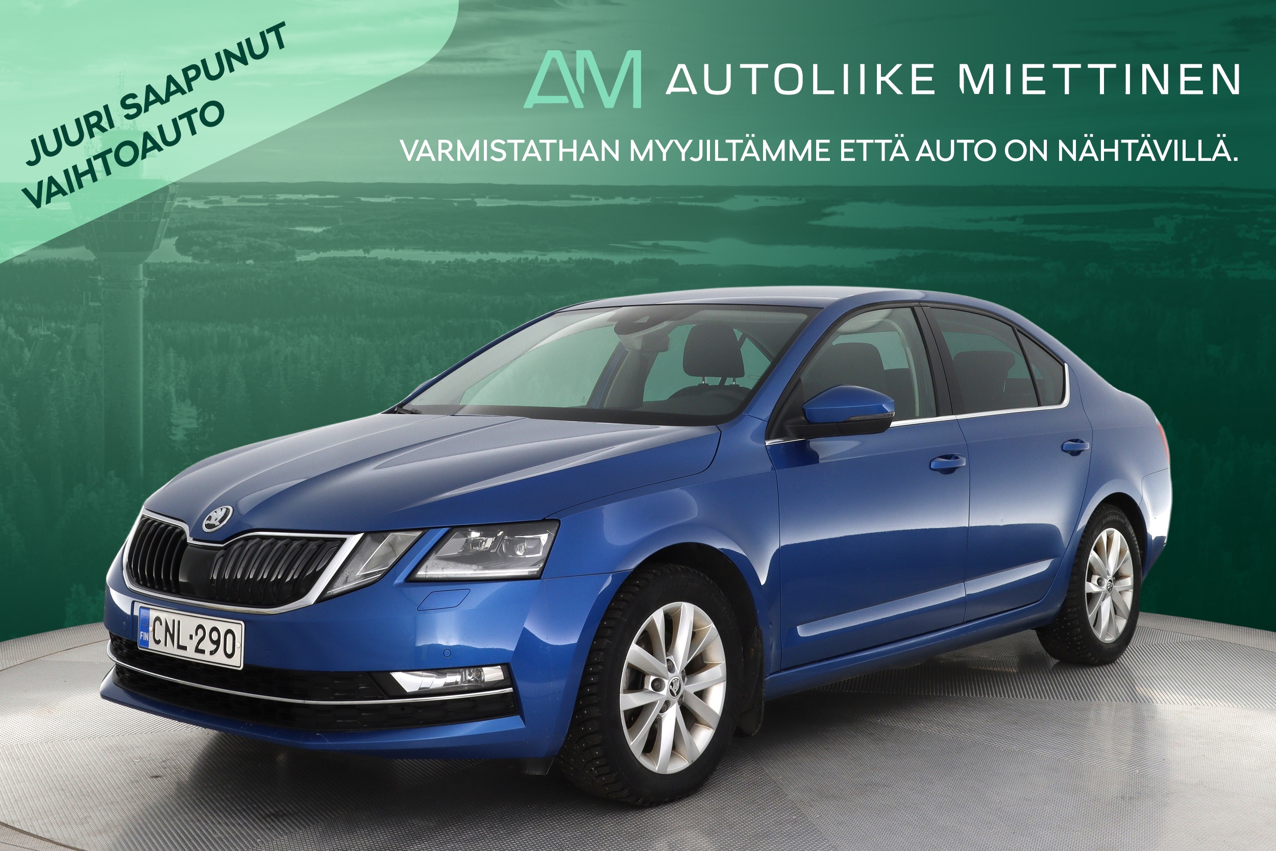 SKODA Octavia 2019