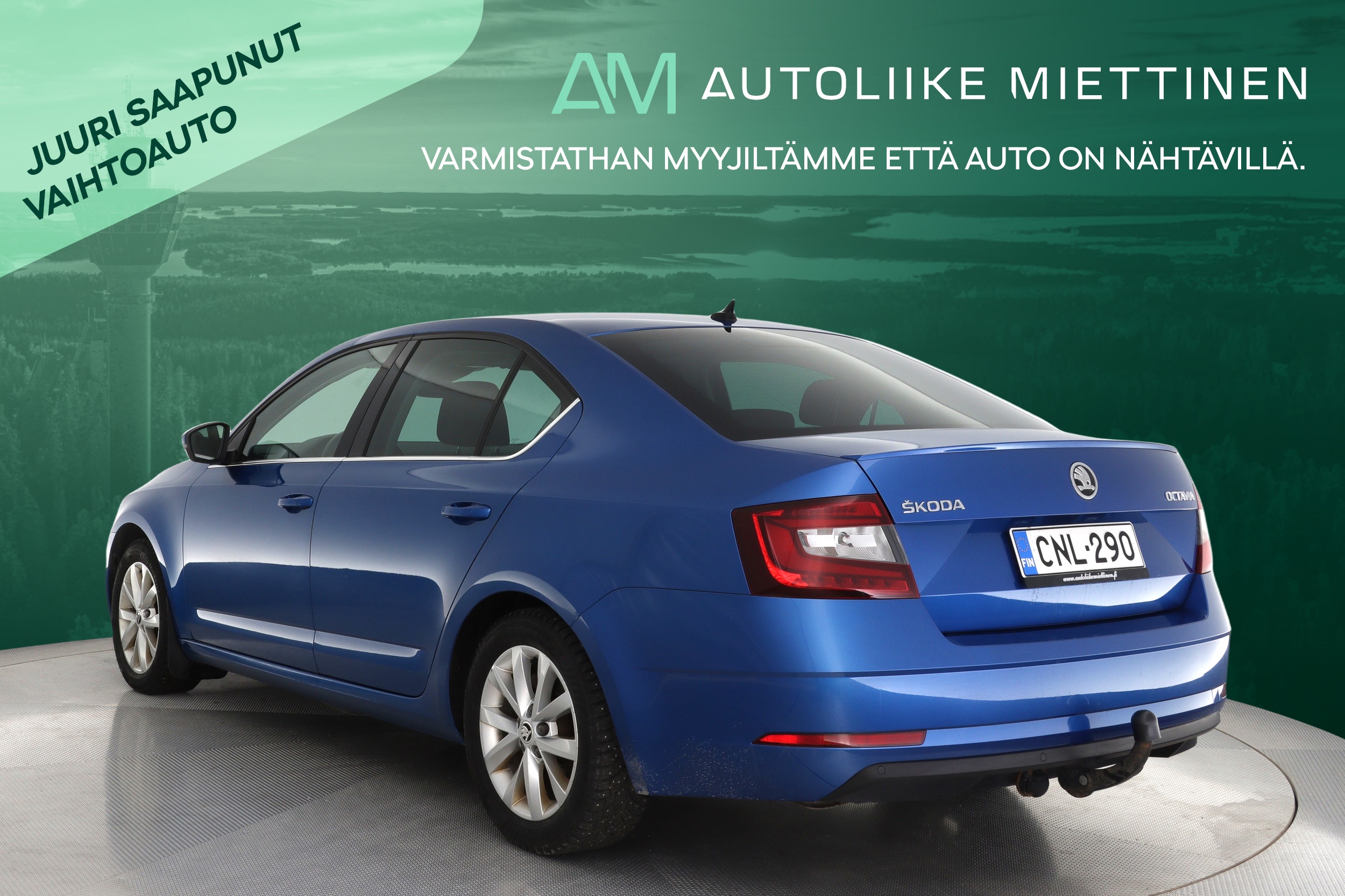 SKODA Octavia 2019
