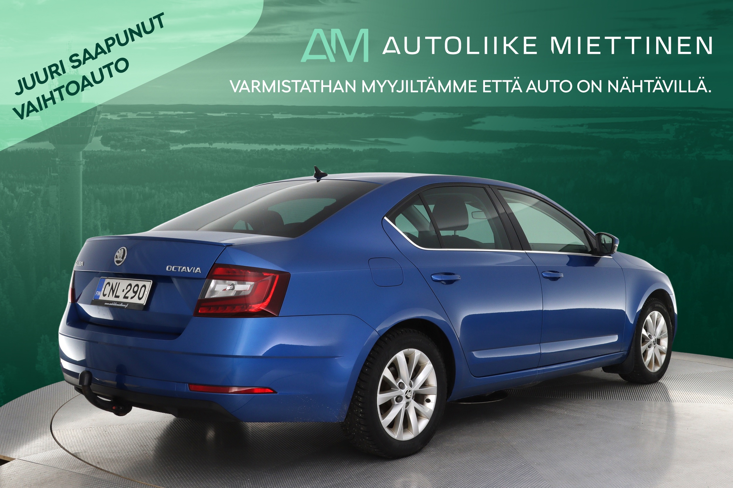 SKODA Octavia 2019