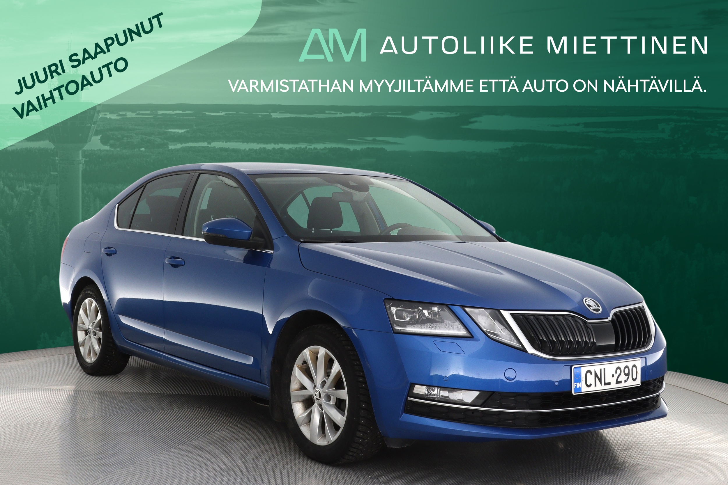 SKODA Octavia 2019