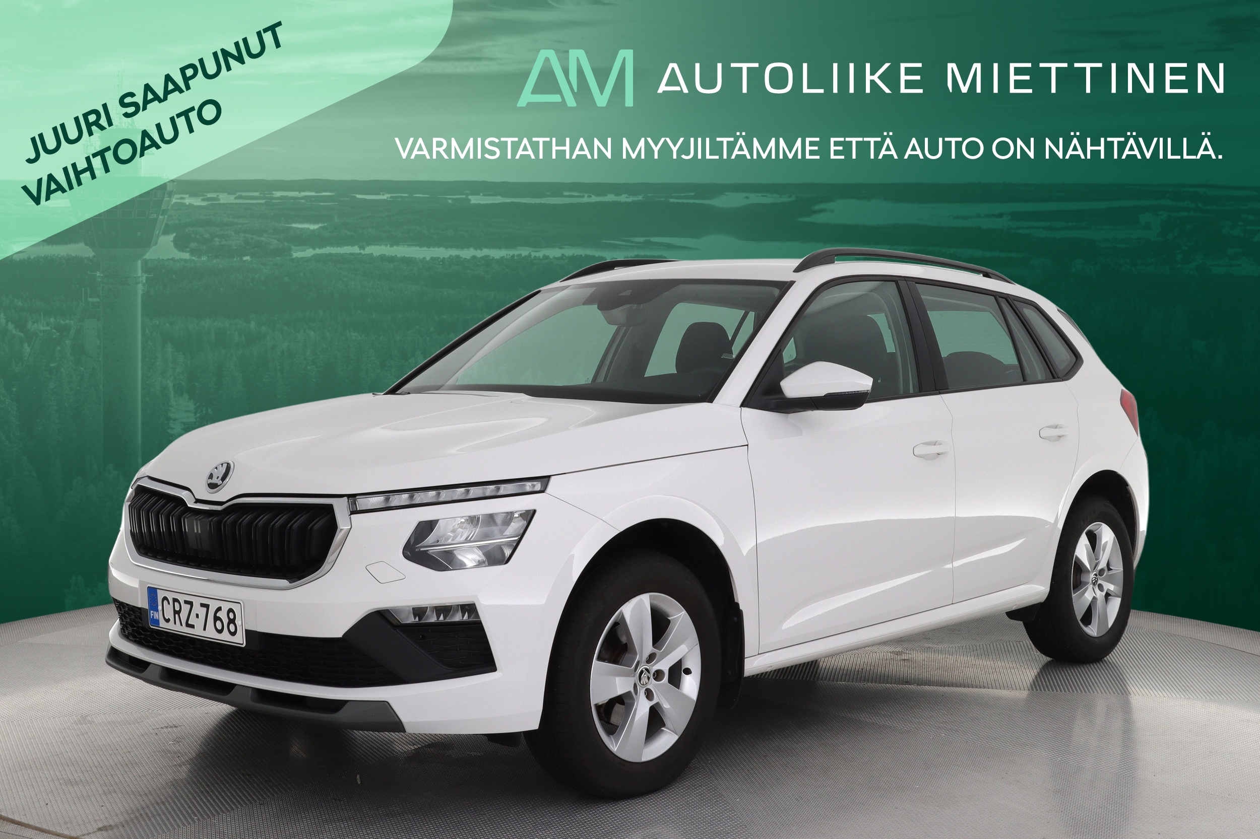 SKODA Kamiq 2024