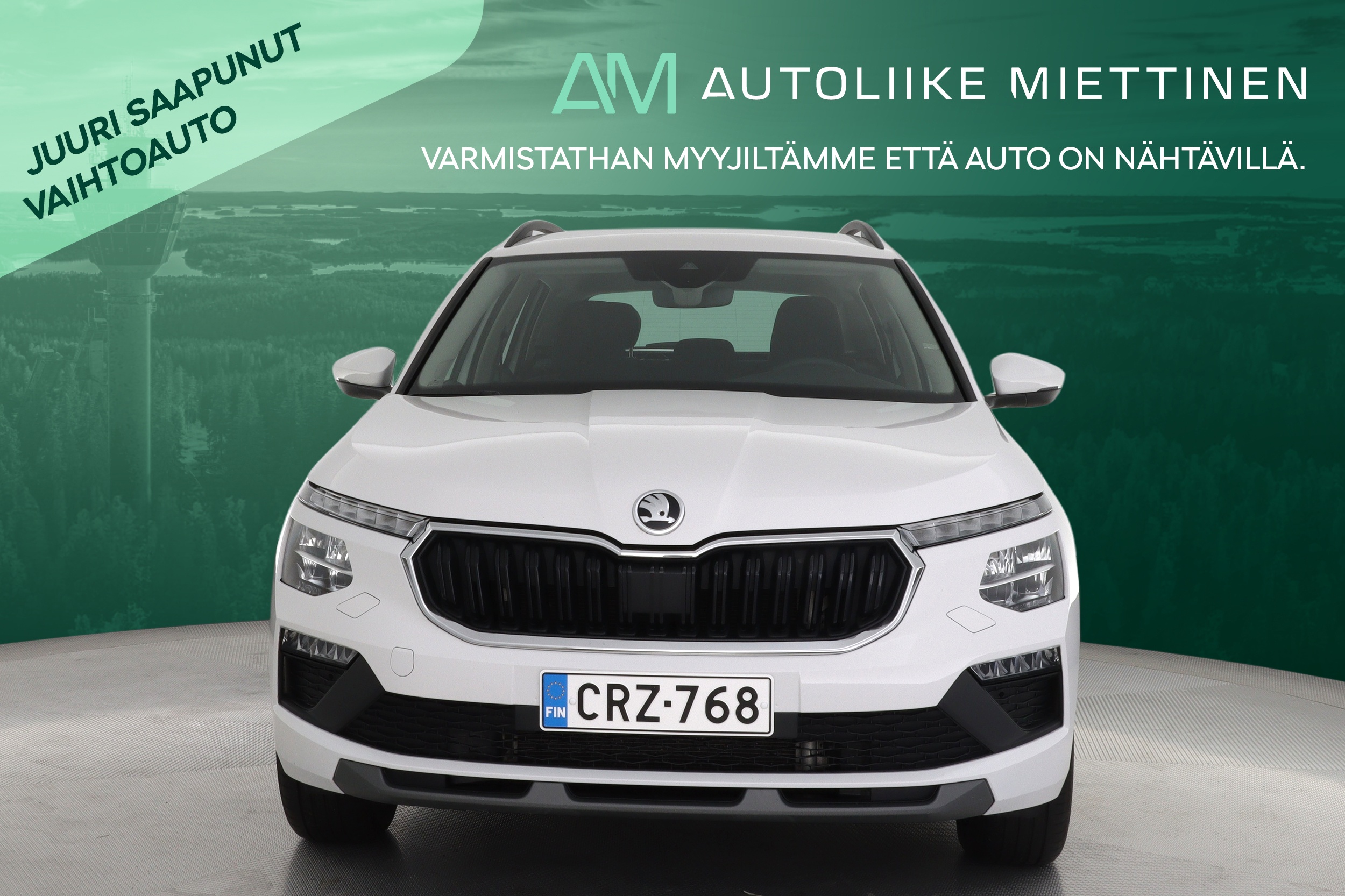 SKODA Kamiq 2024