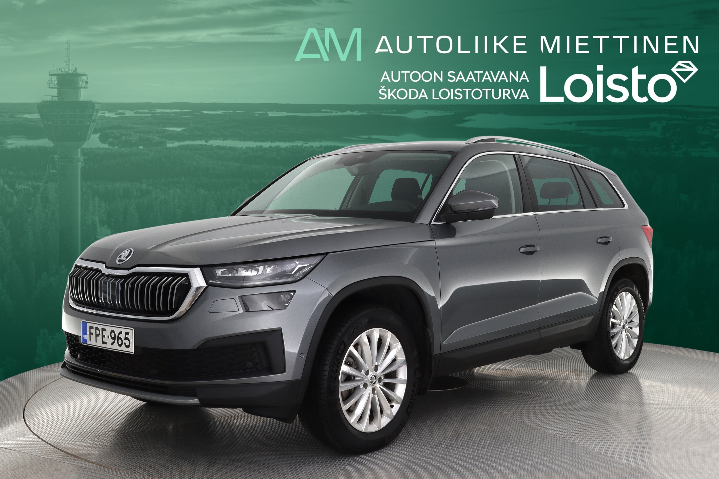 SKODA Kodiaq 2022