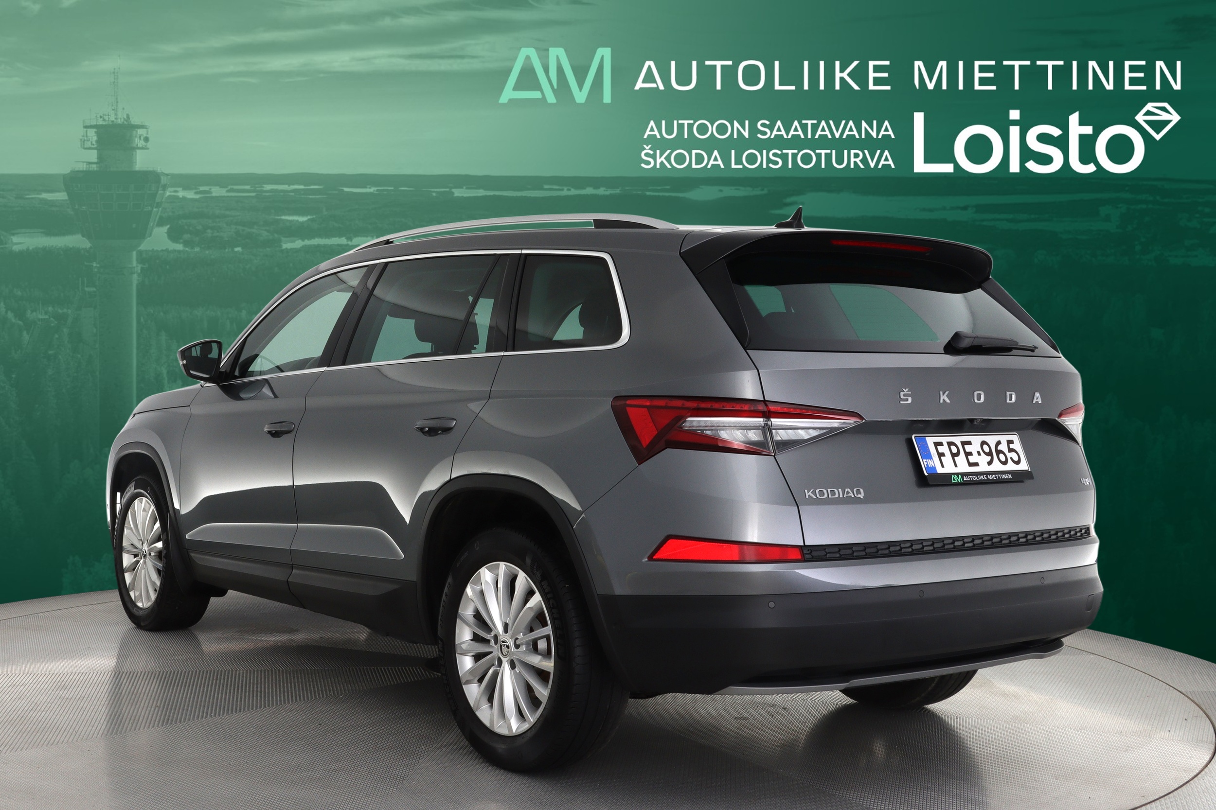 SKODA Kodiaq 2022