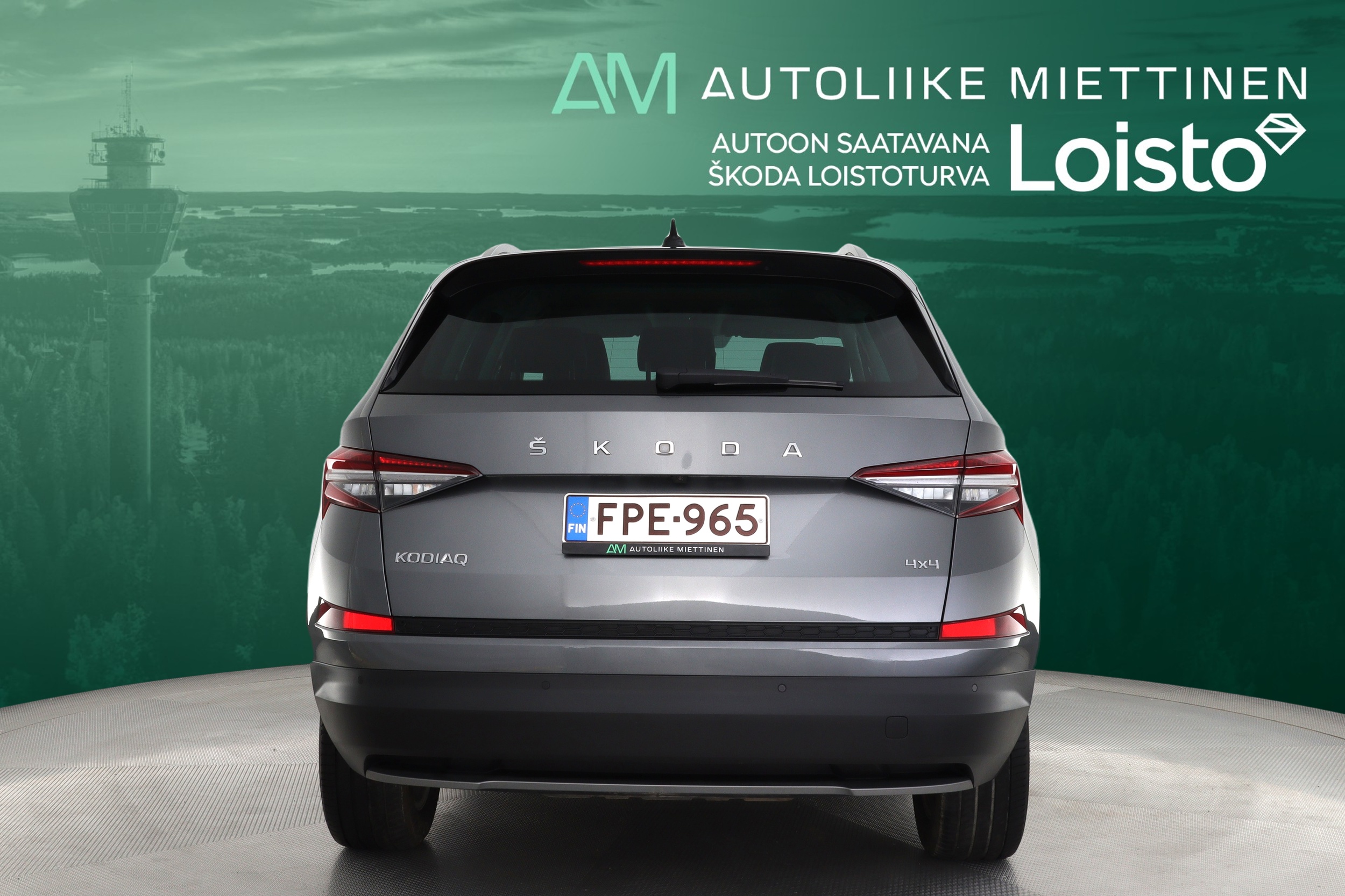 SKODA Kodiaq 2022