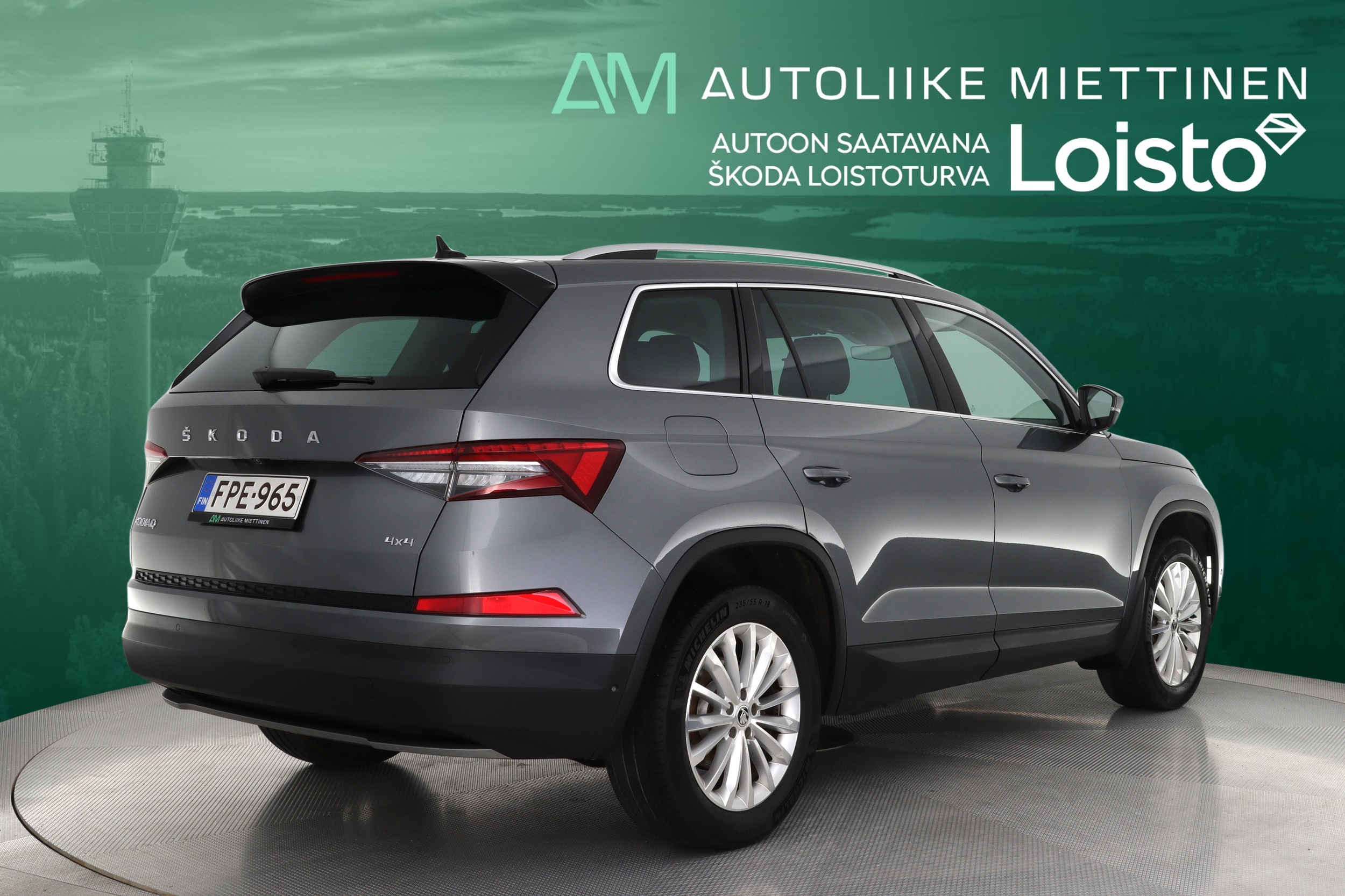 SKODA Kodiaq 2022