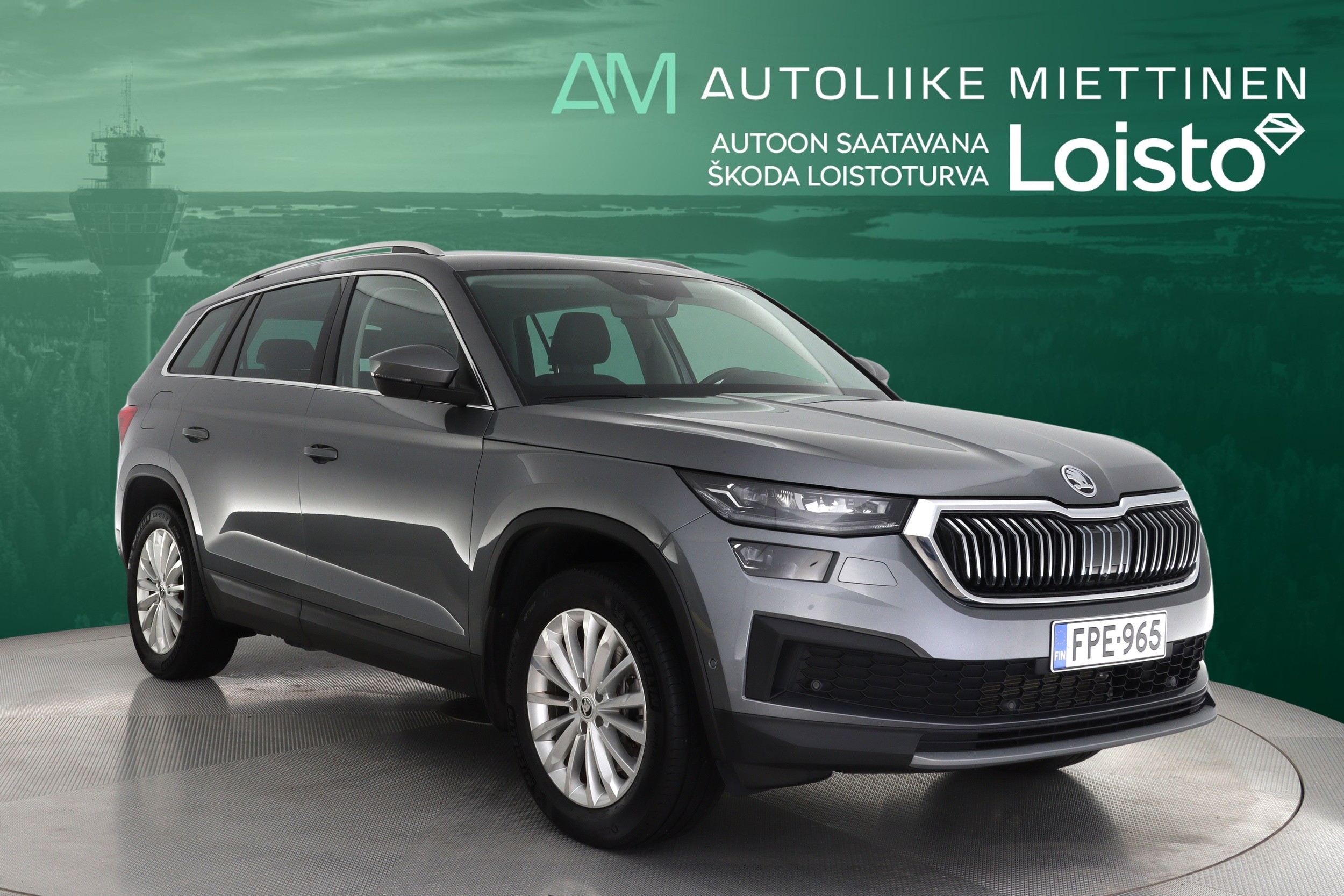 SKODA Kodiaq 2022