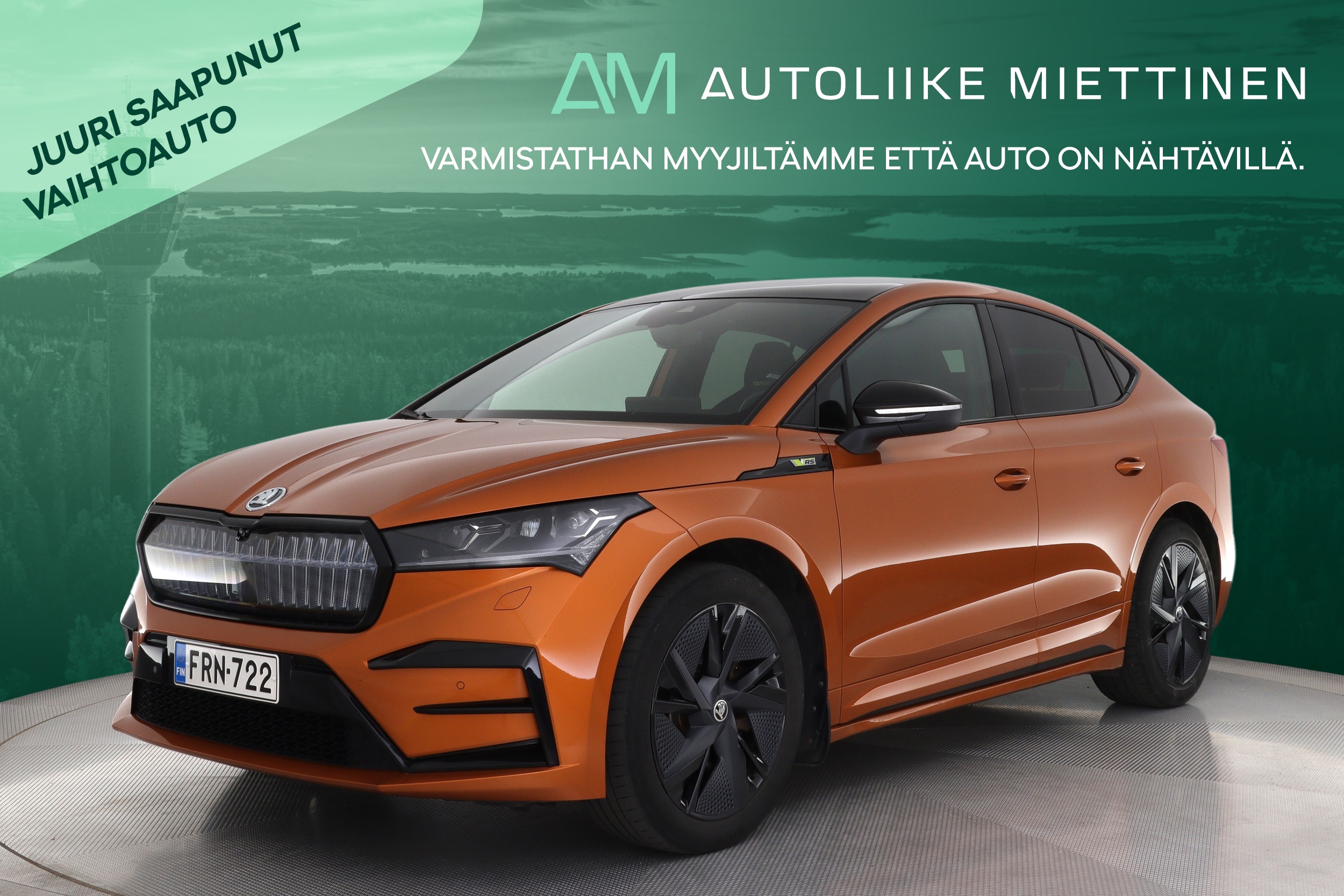 SKODA Enyaq 2023