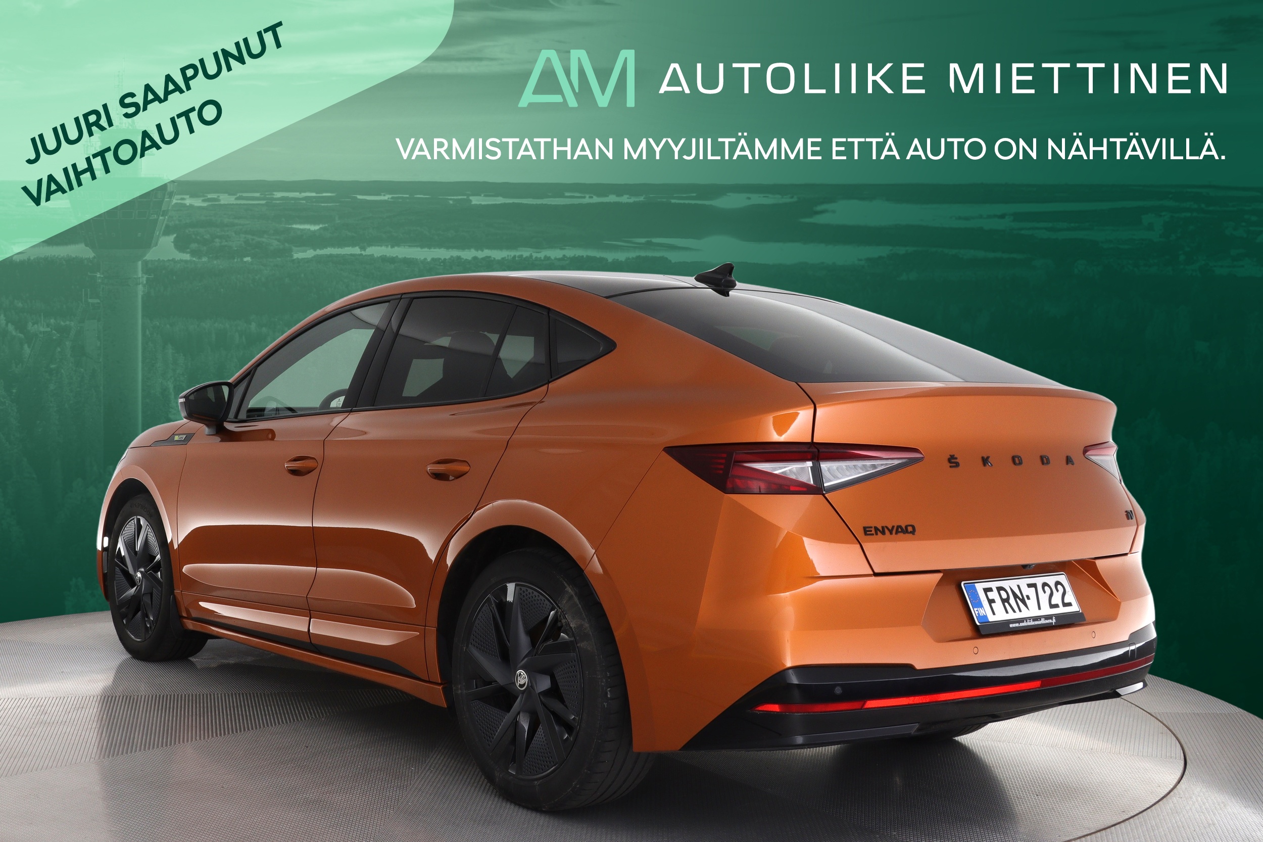 SKODA Enyaq 2023