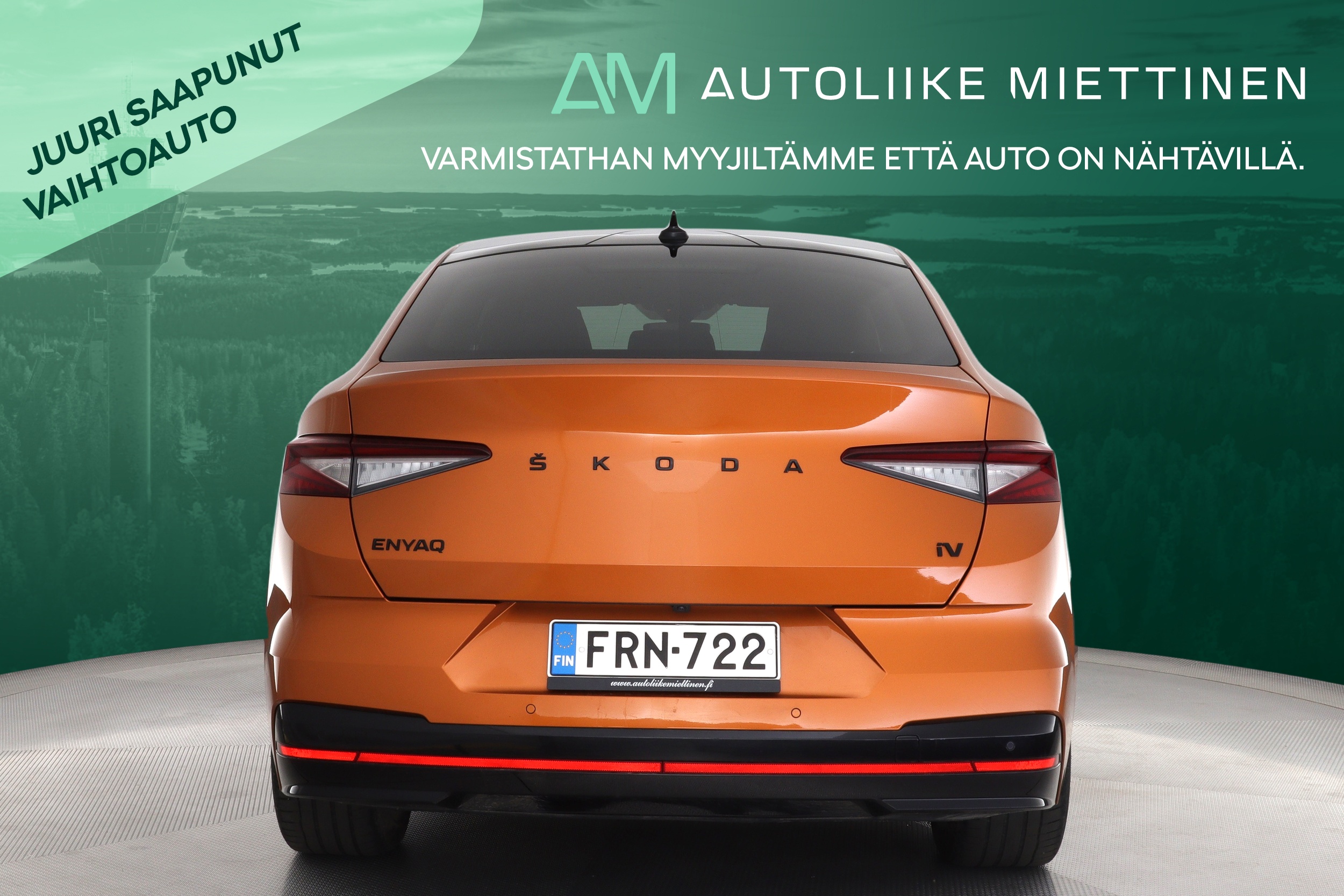 SKODA Enyaq 2023
