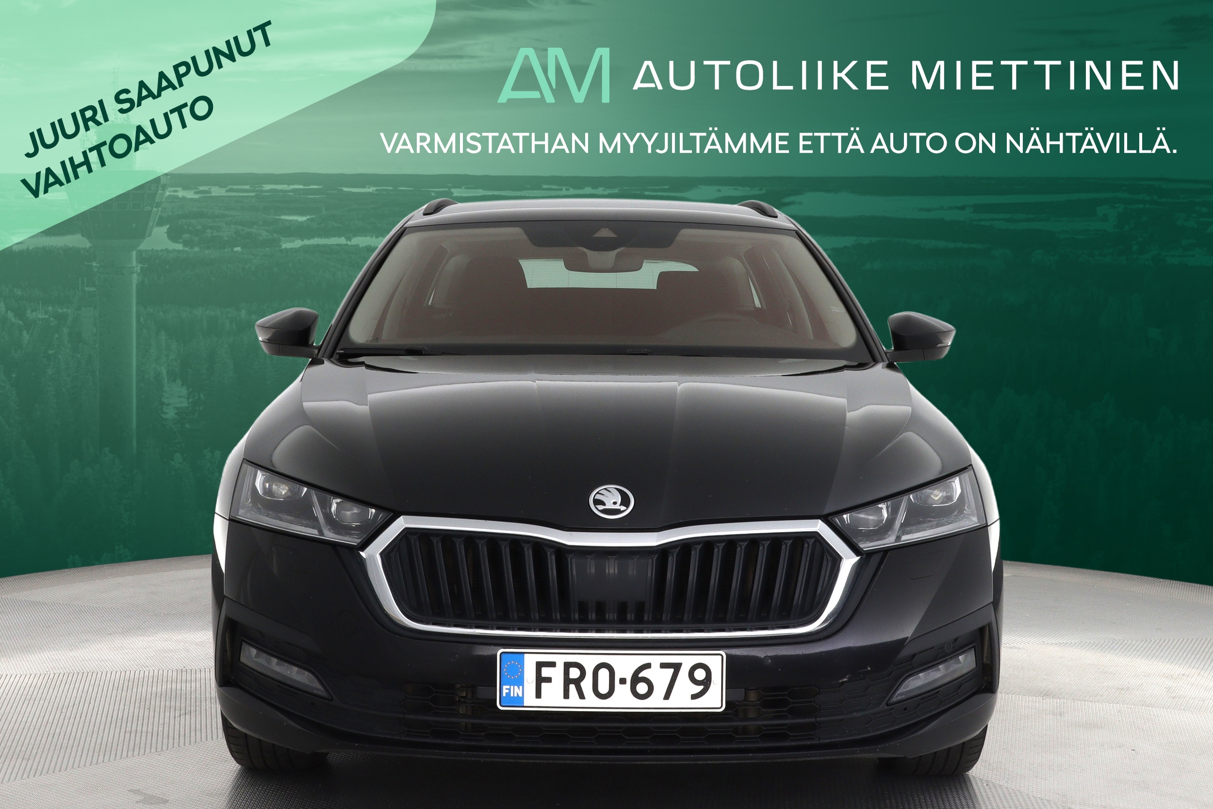 SKODA Octavia 2023