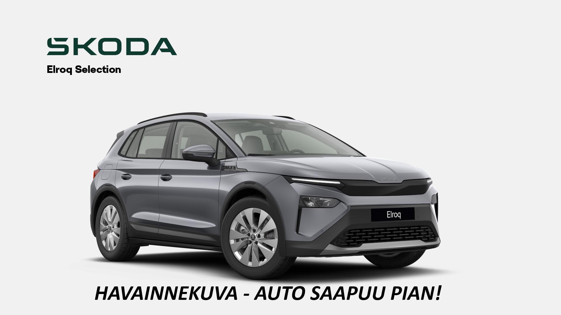 SKODA Elroq 2026