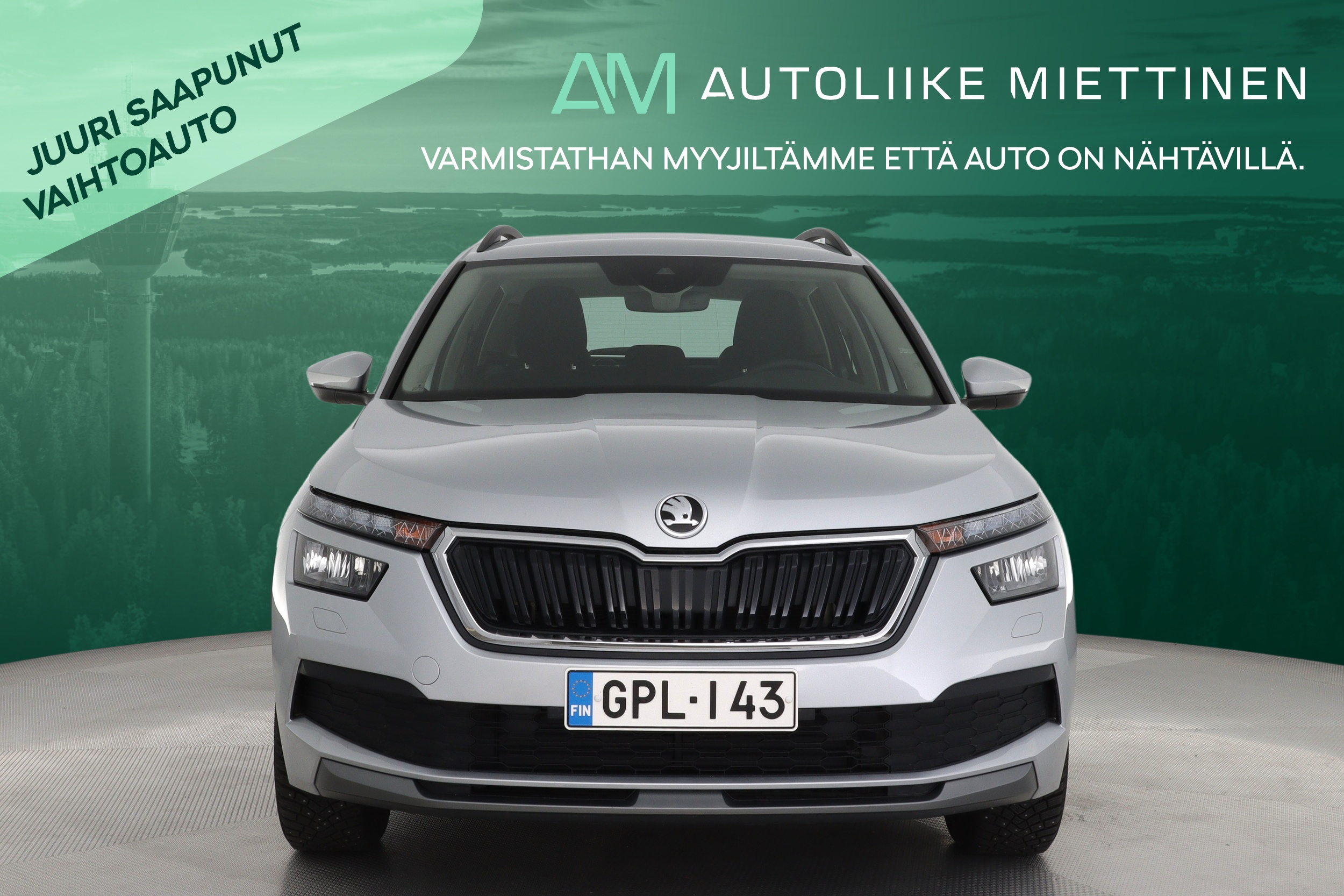 SKODA Kamiq 2023