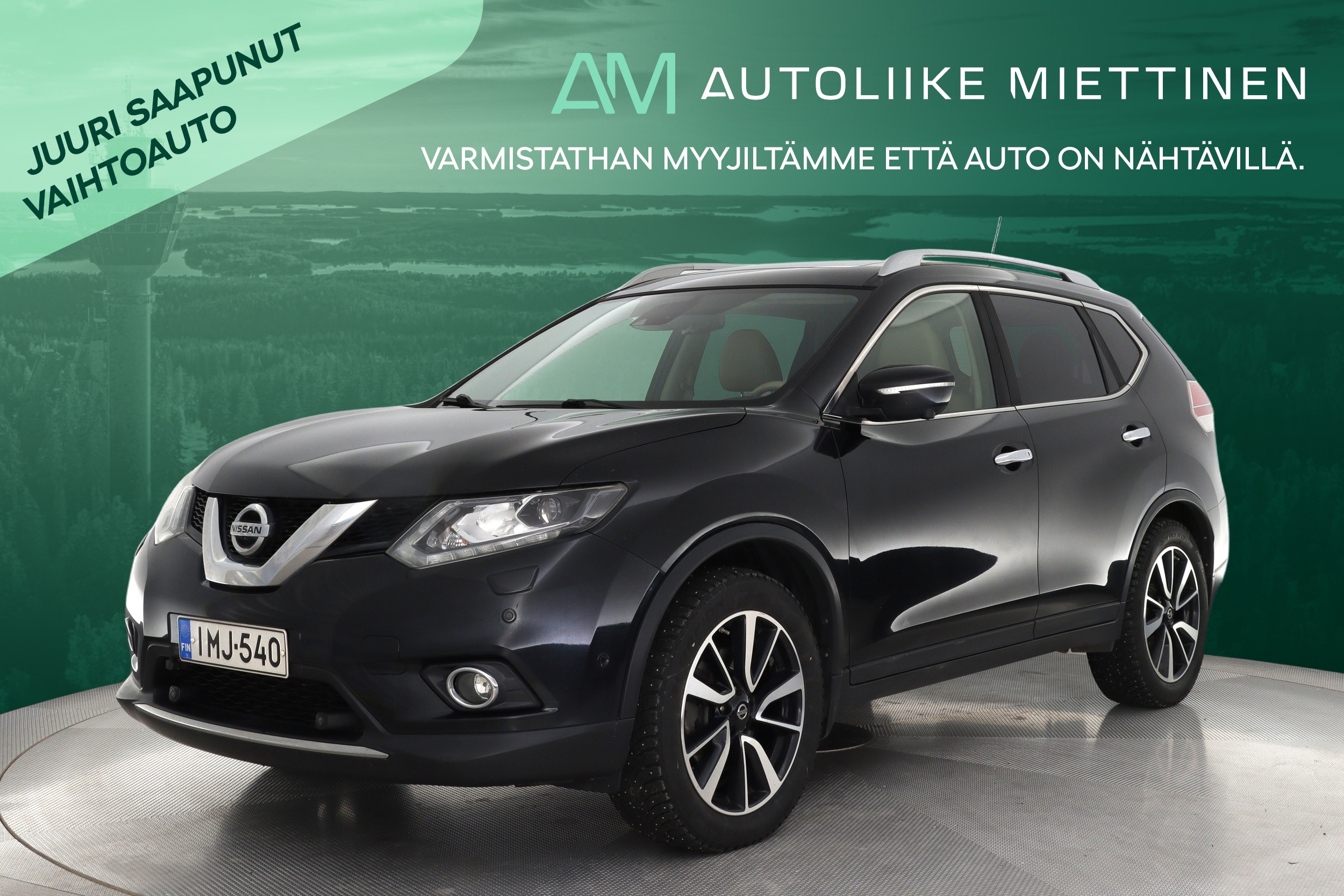 NISSAN X-Trail 2016