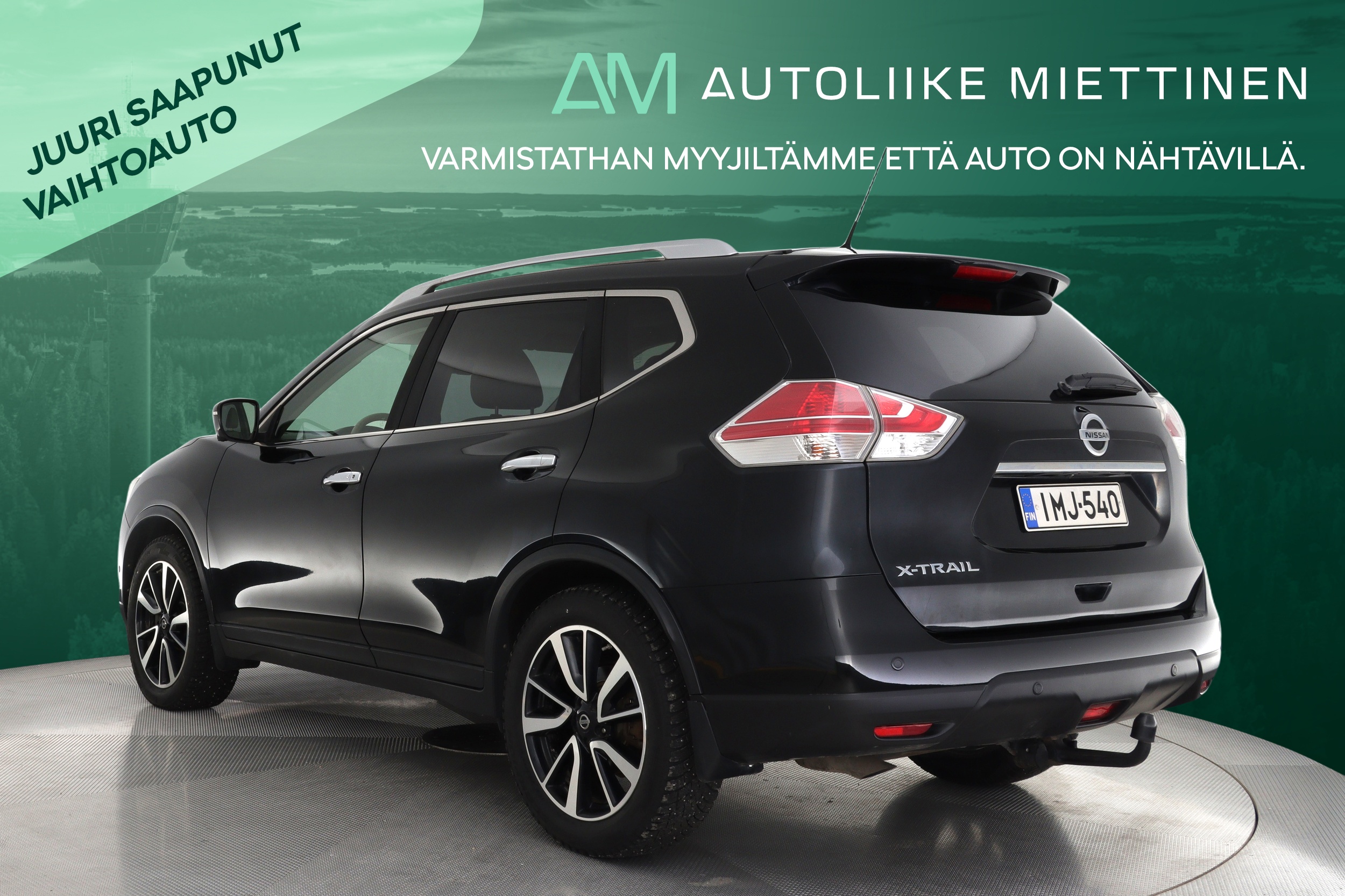 NISSAN X-Trail 2016