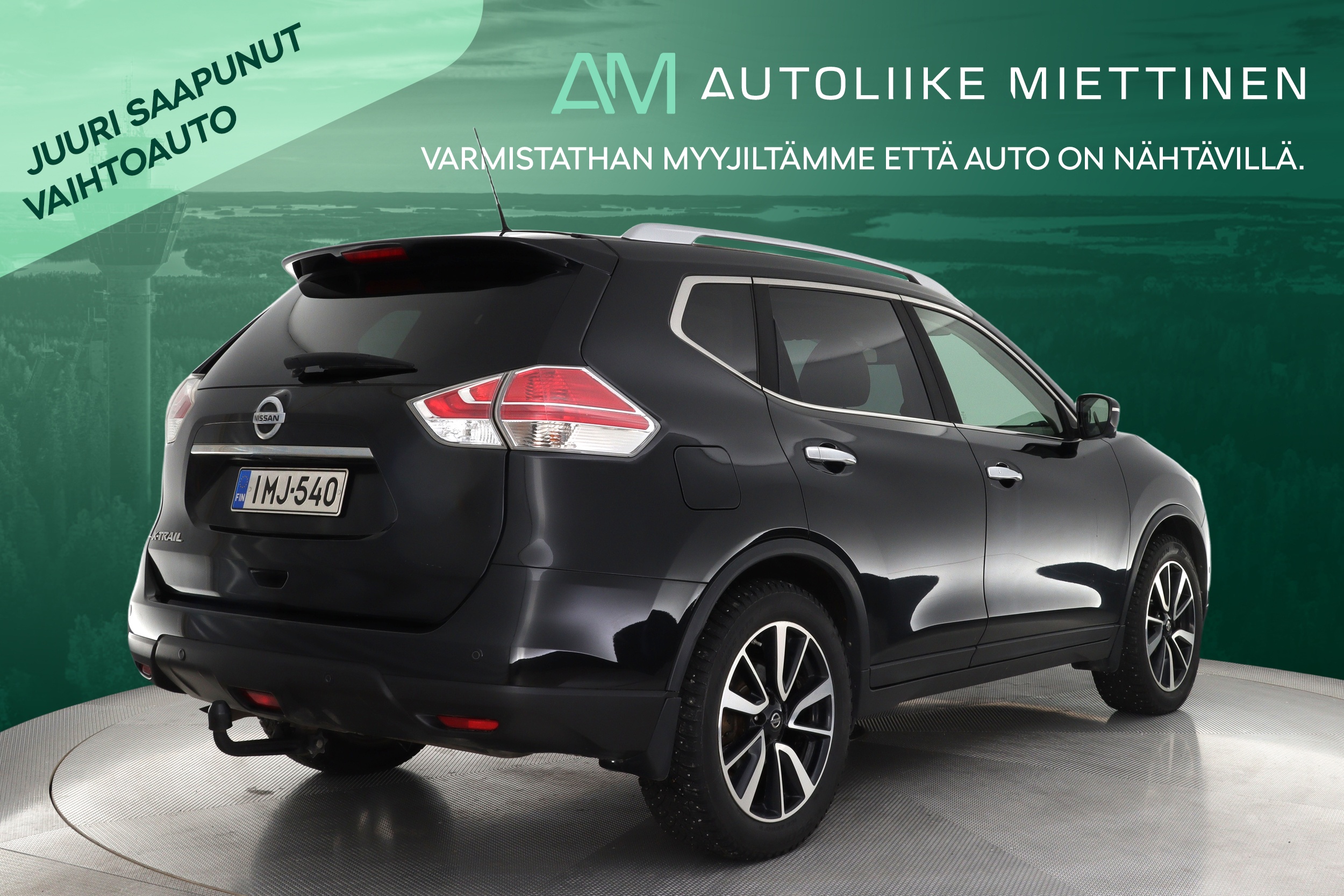 NISSAN X-Trail 2016
