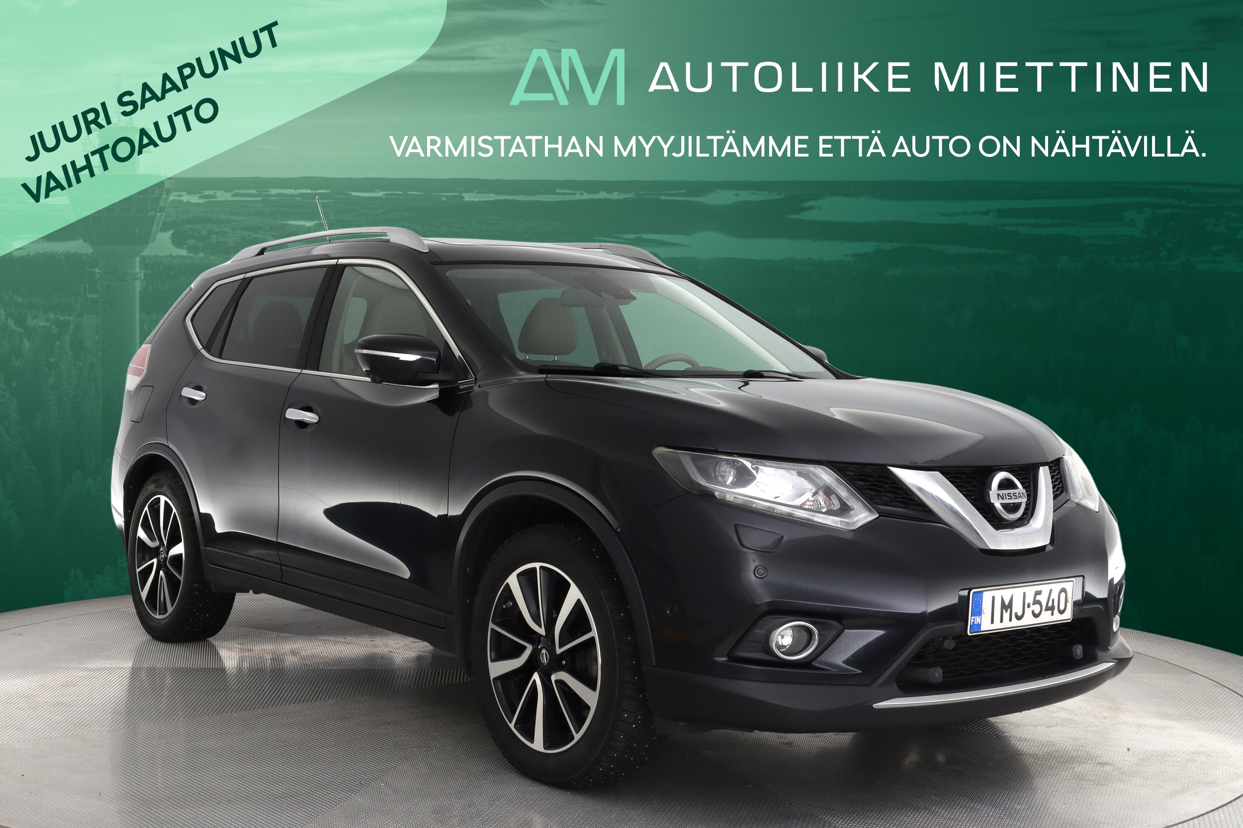 NISSAN X-Trail 2016