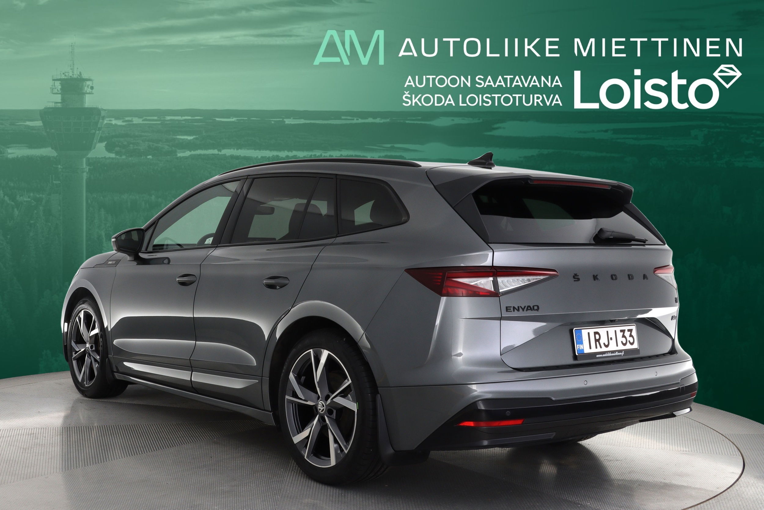 SKODA Enyaq 2023