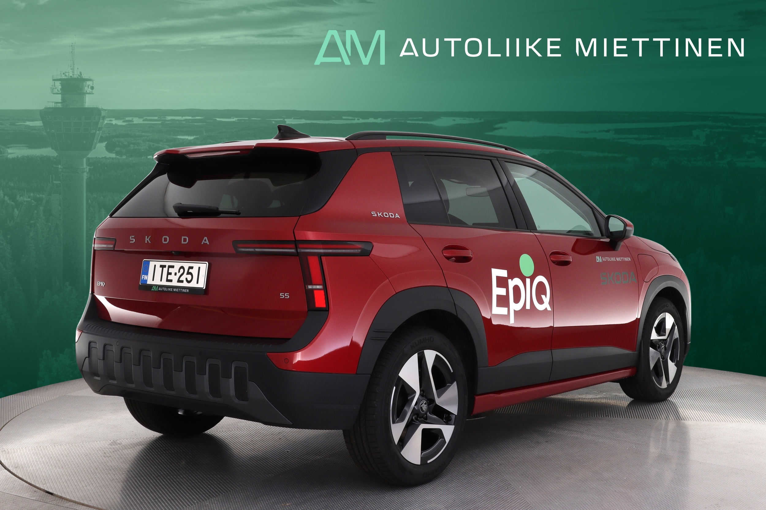 SKODA Epiq 2026