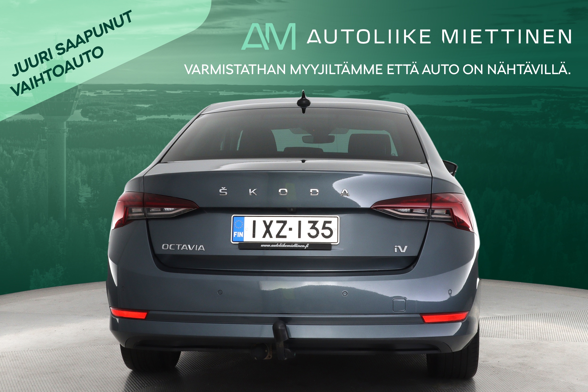 SKODA Octavia 2020