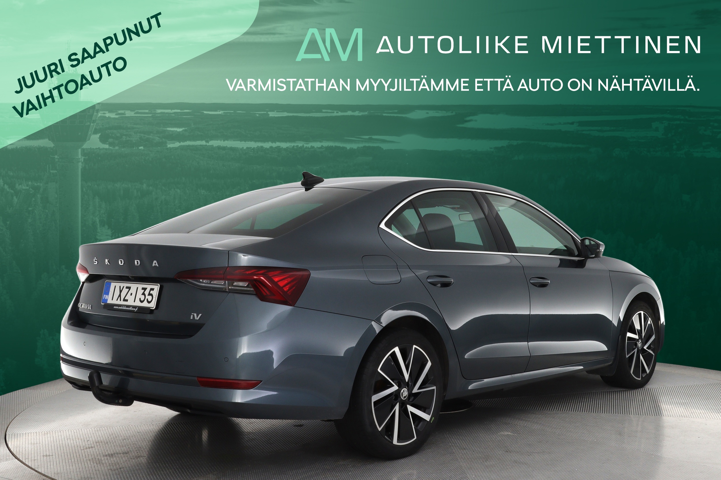 SKODA Octavia 2020