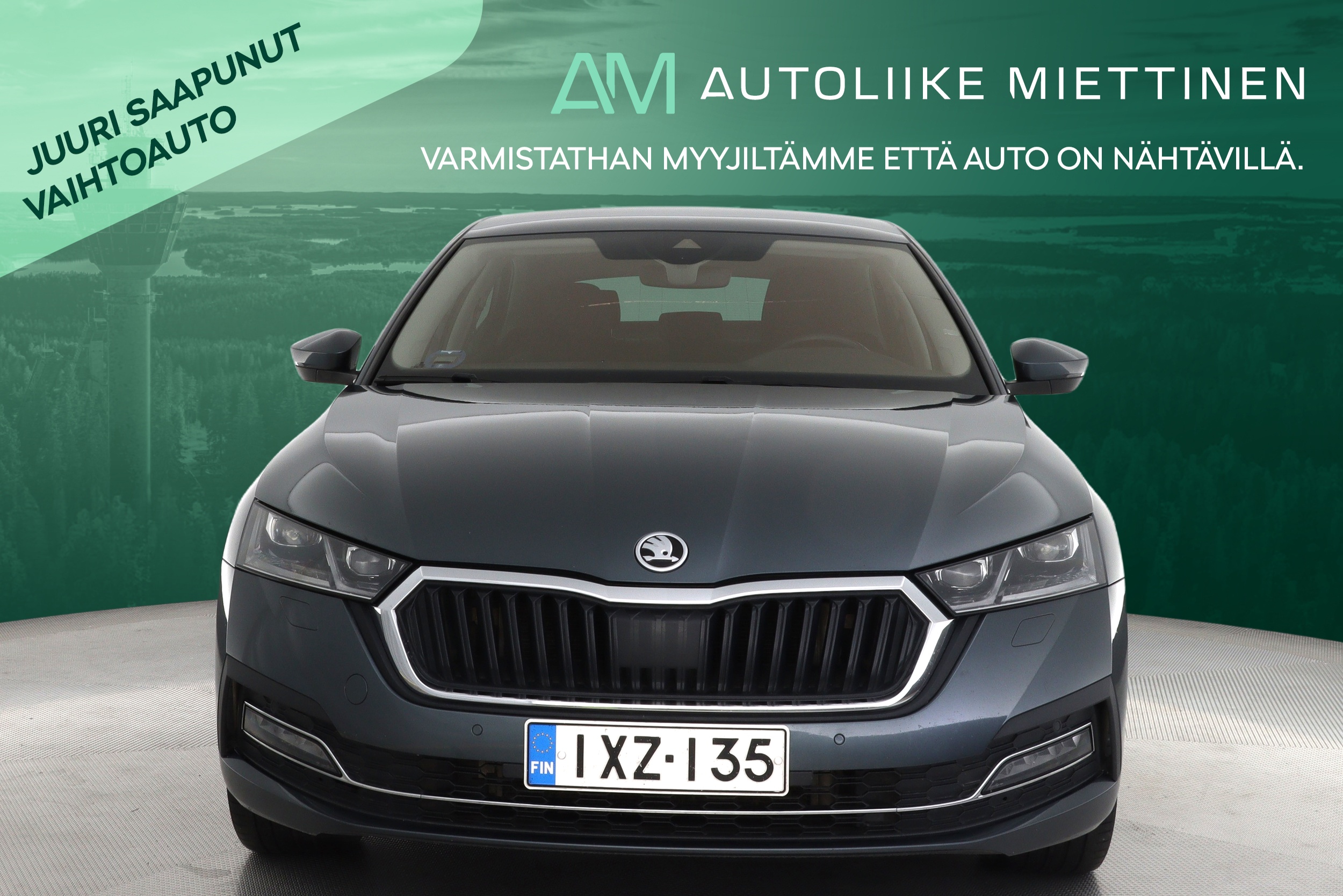 SKODA Octavia 2020