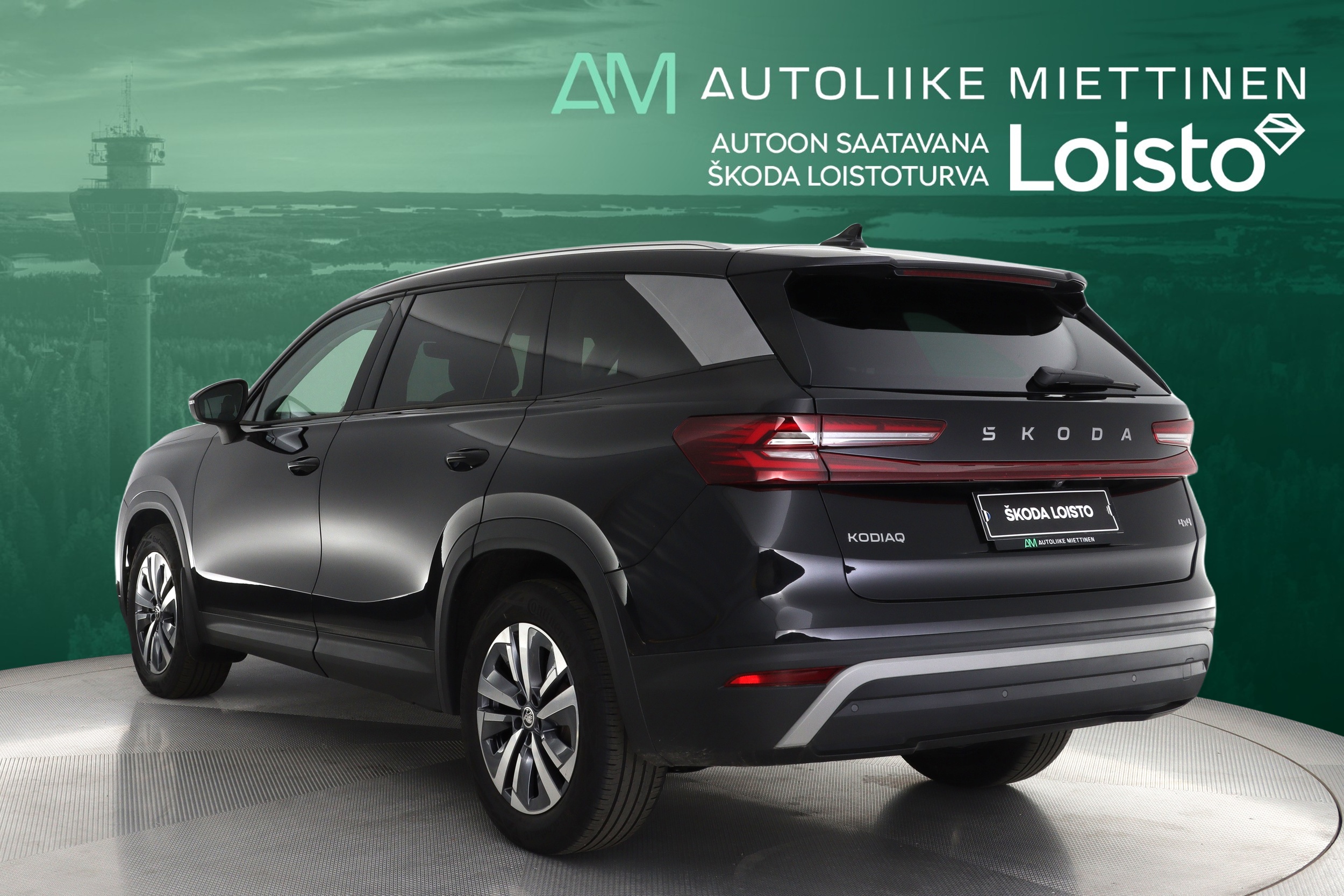 SKODA Kodiaq 2024
