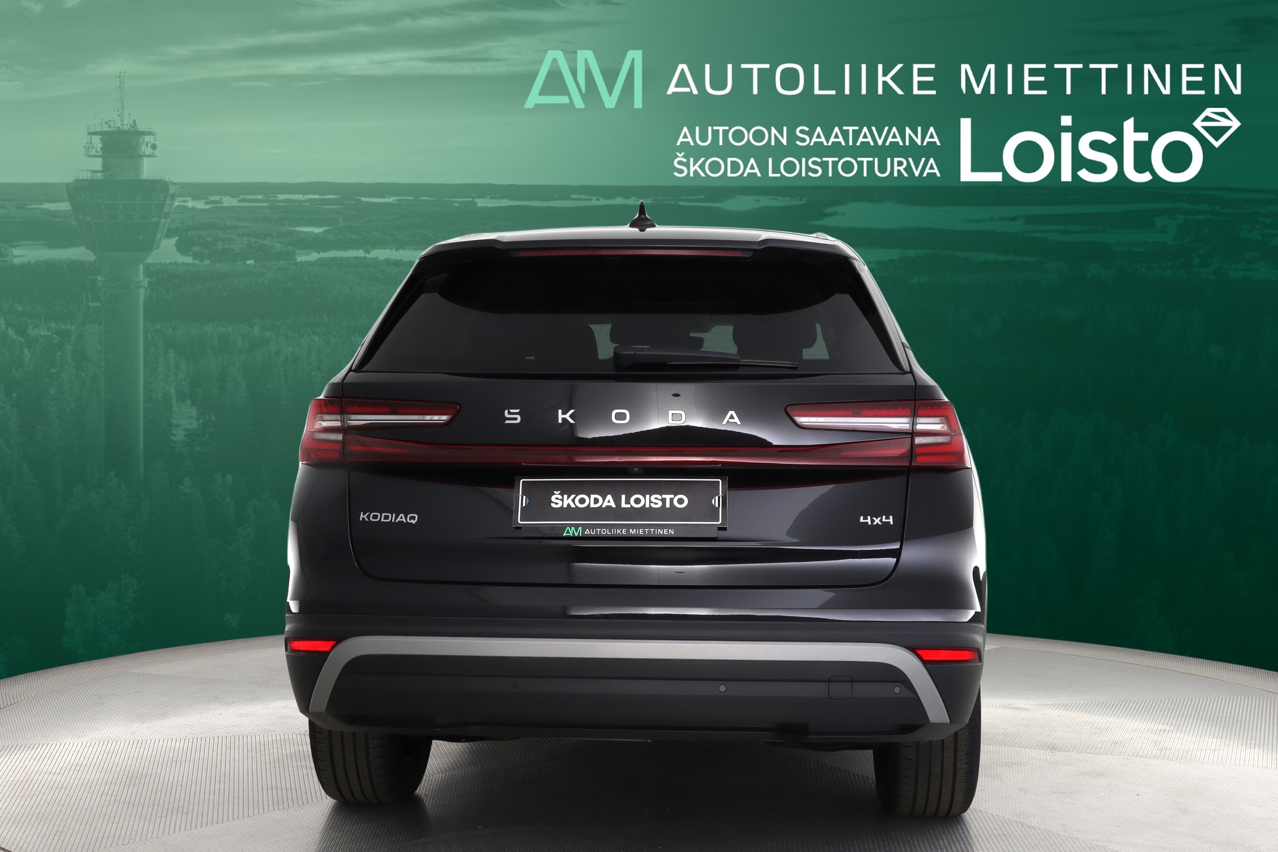 SKODA Kodiaq 2024