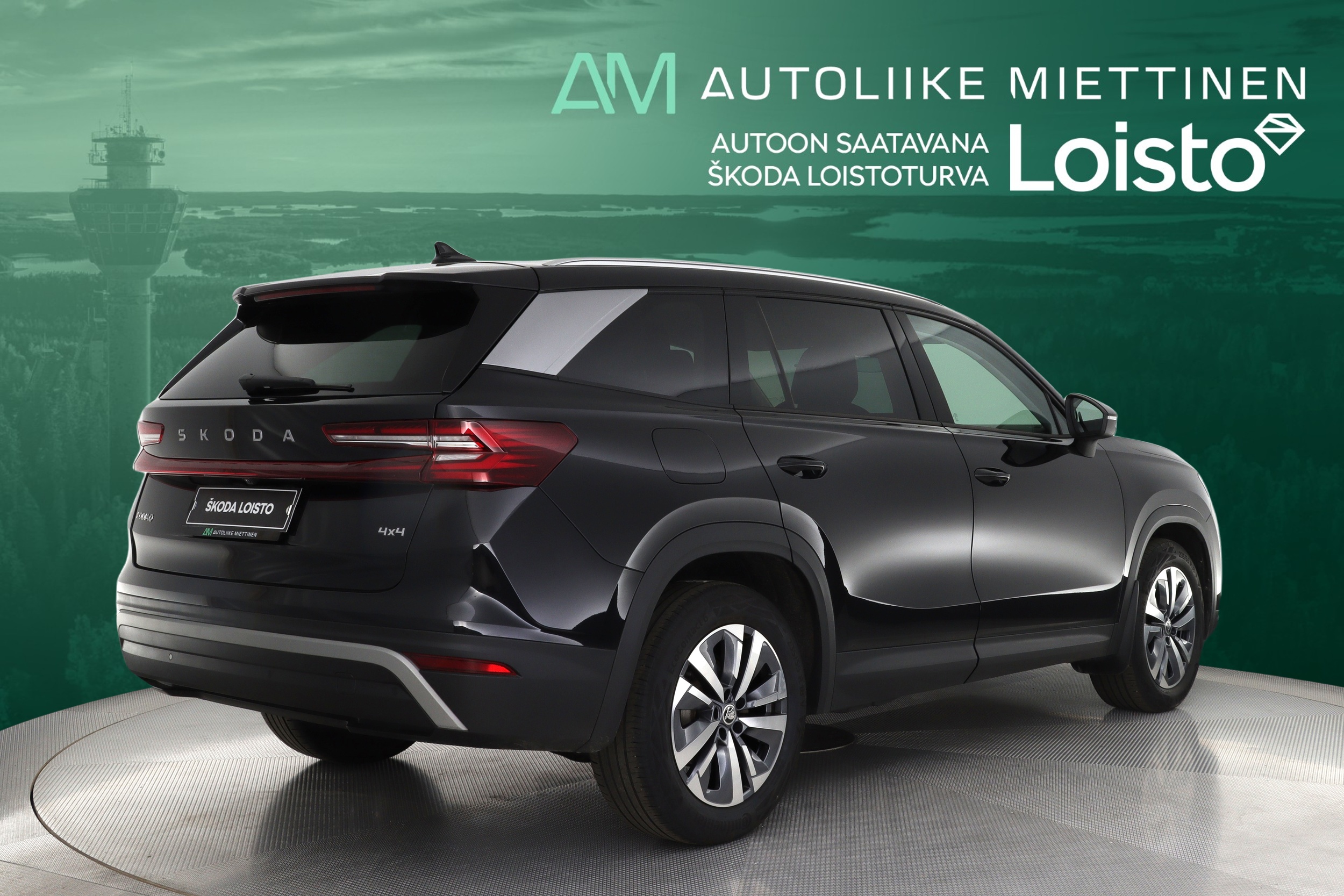 SKODA Kodiaq 2024