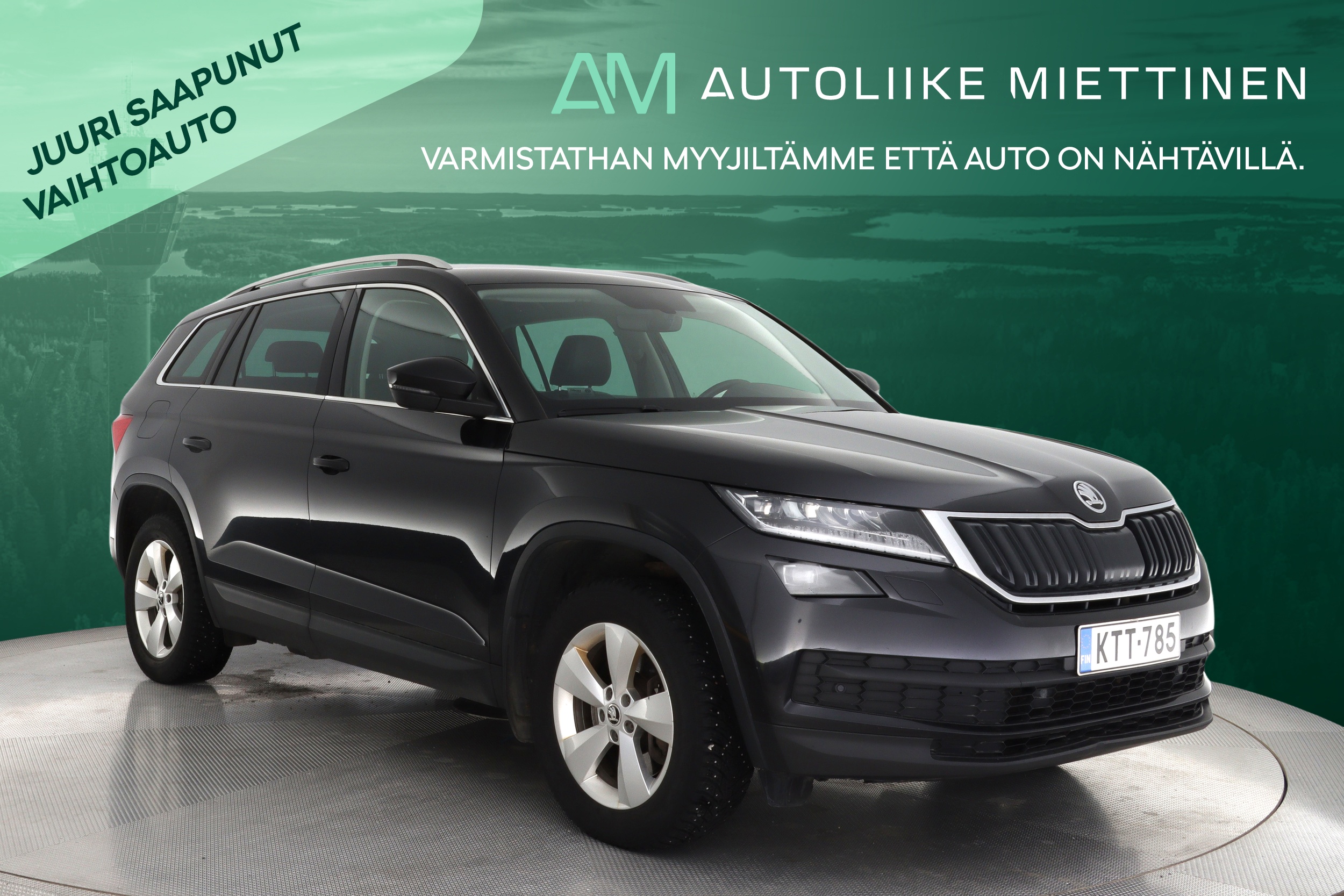 SKODA Kodiaq 2017