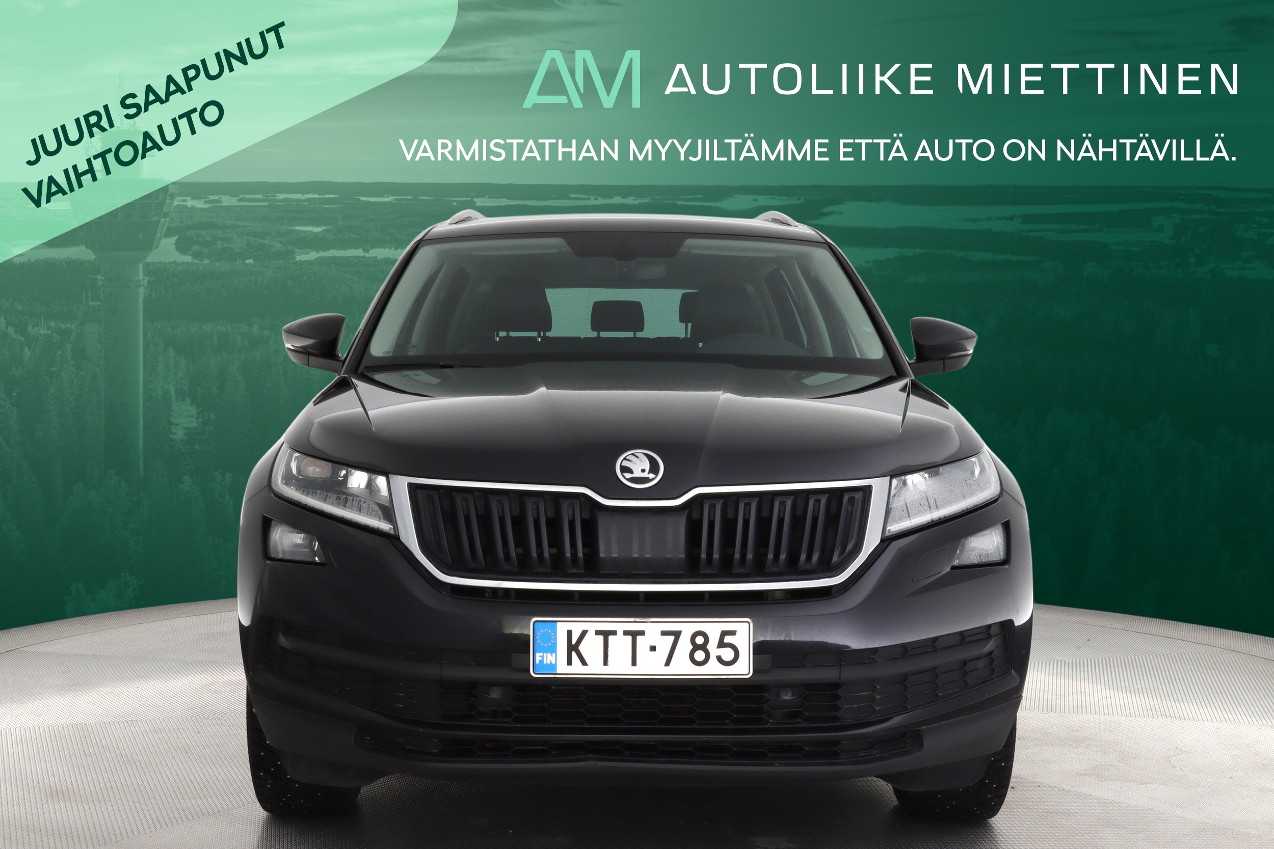 SKODA Kodiaq 2017