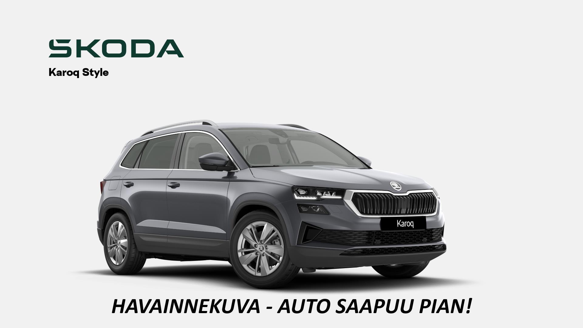 SKODA Karoq 2025