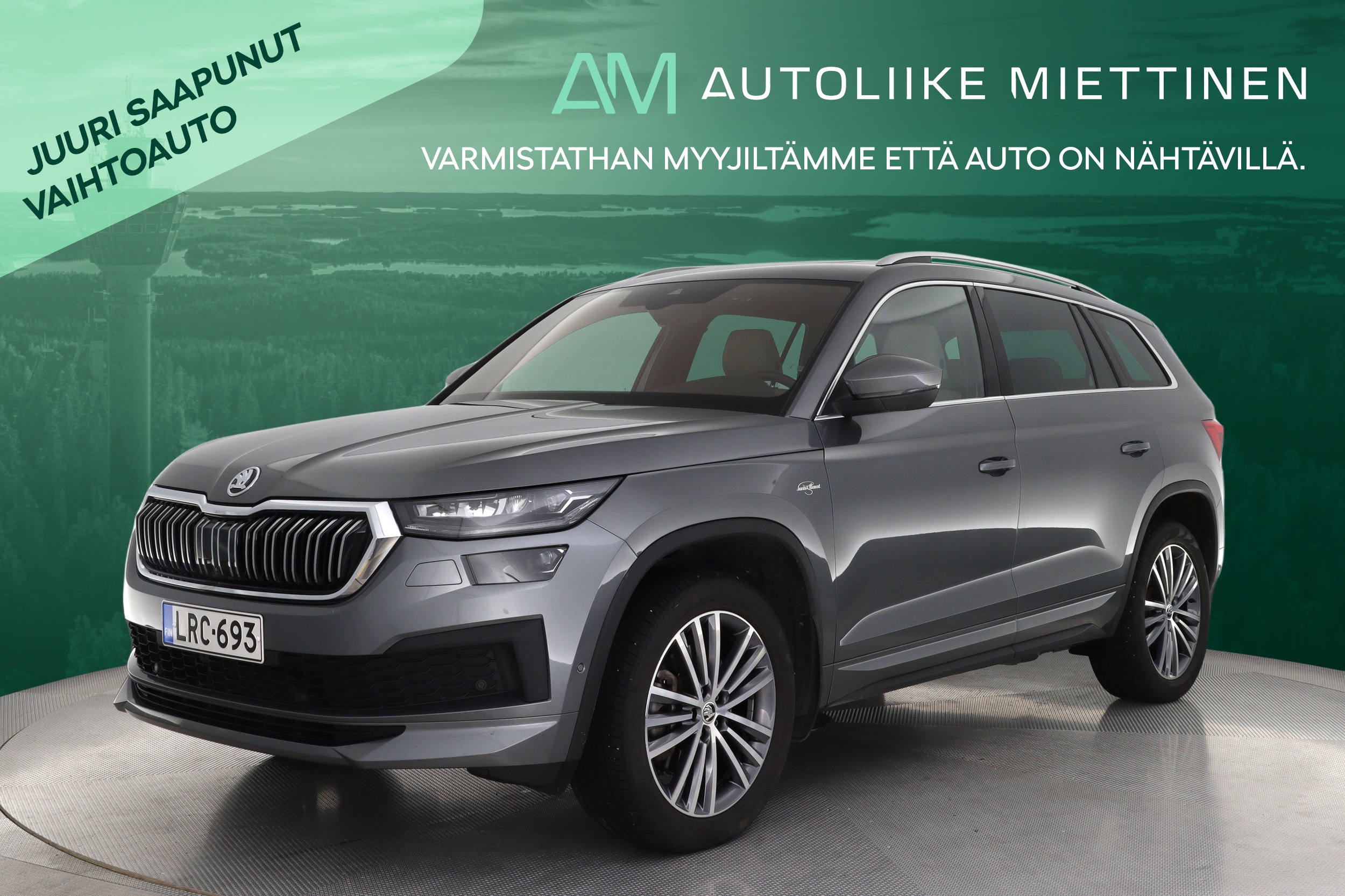 SKODA Kodiaq 2022