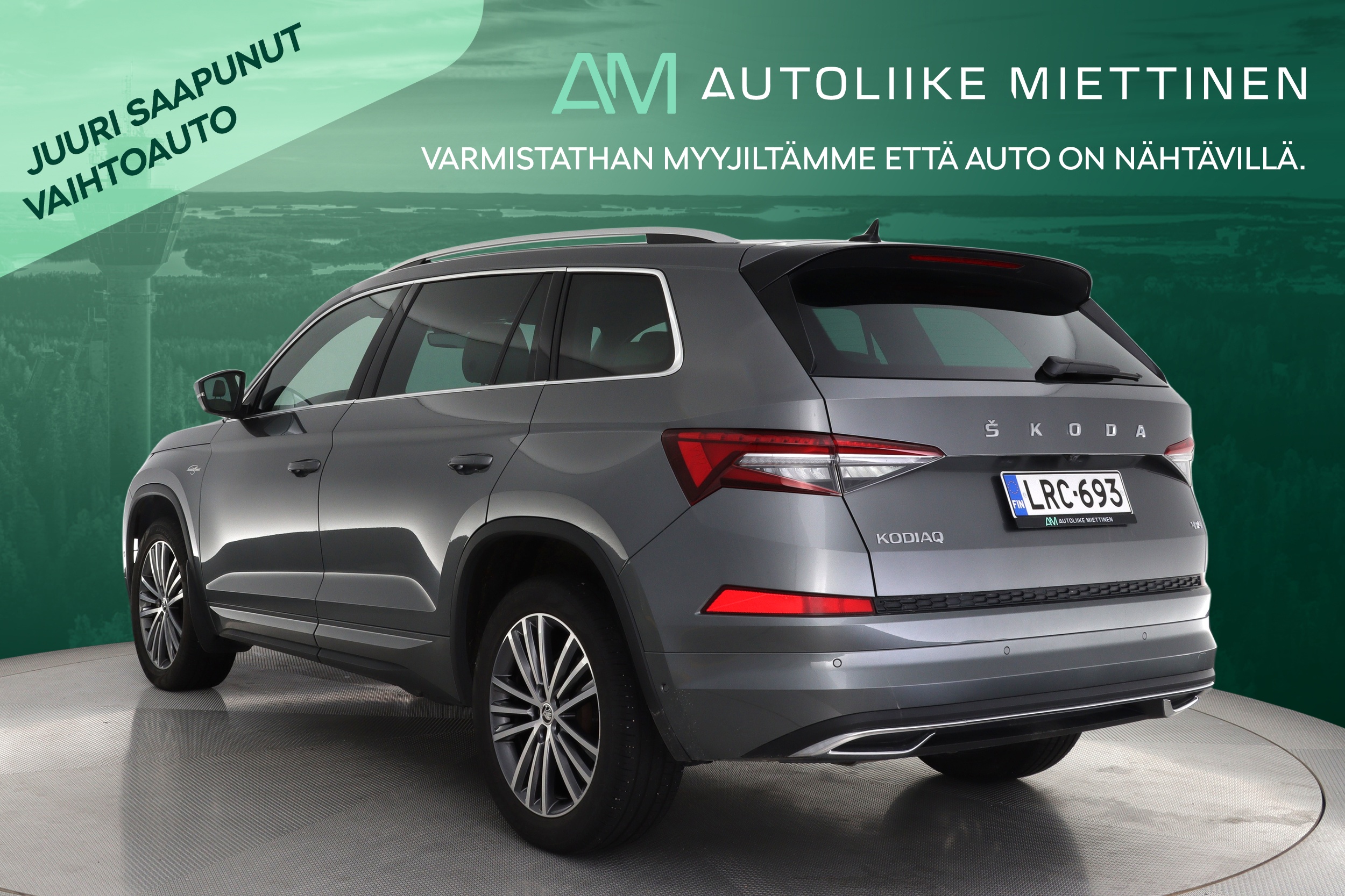 SKODA Kodiaq 2022