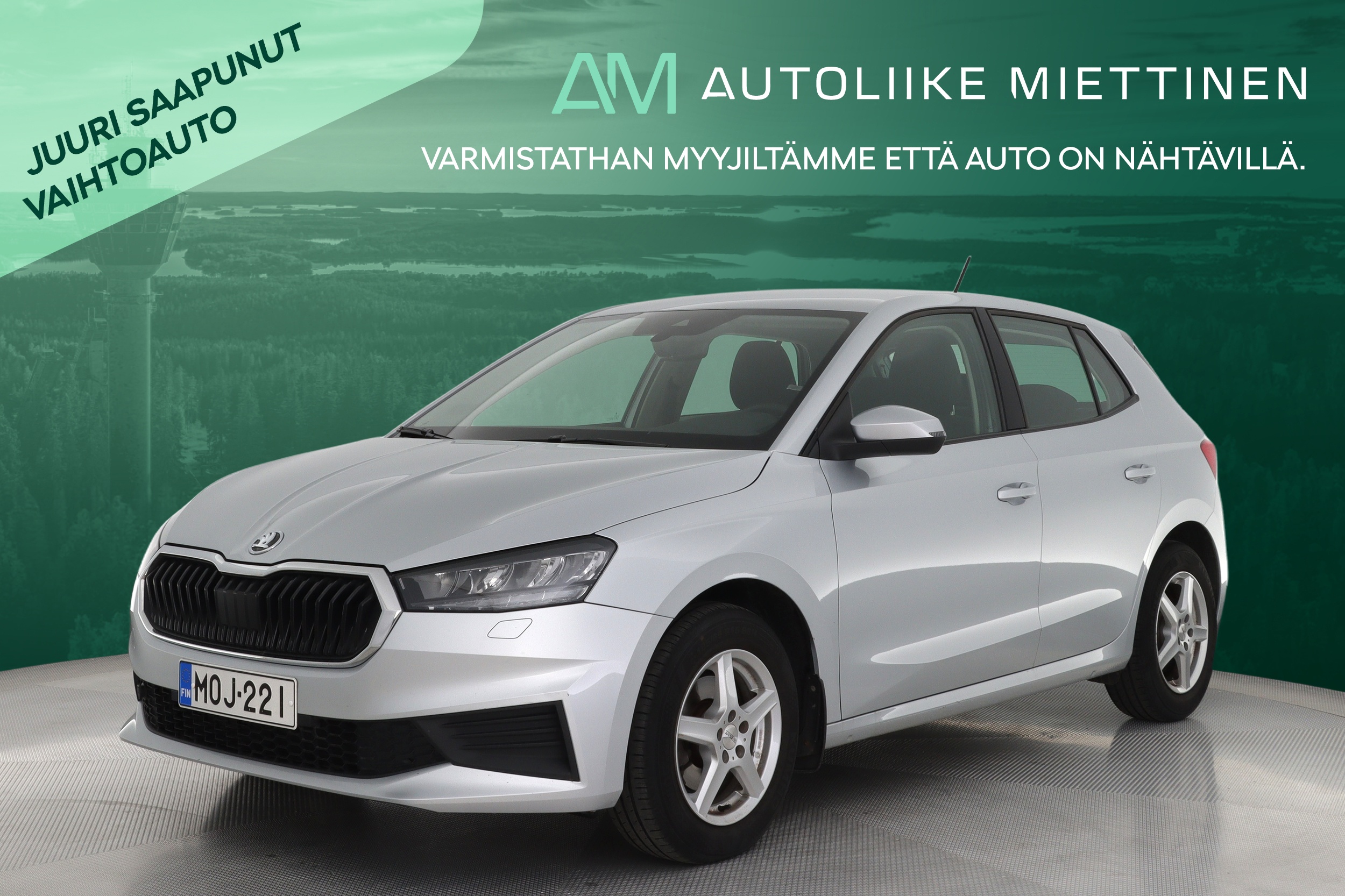 SKODA Fabia 2022
