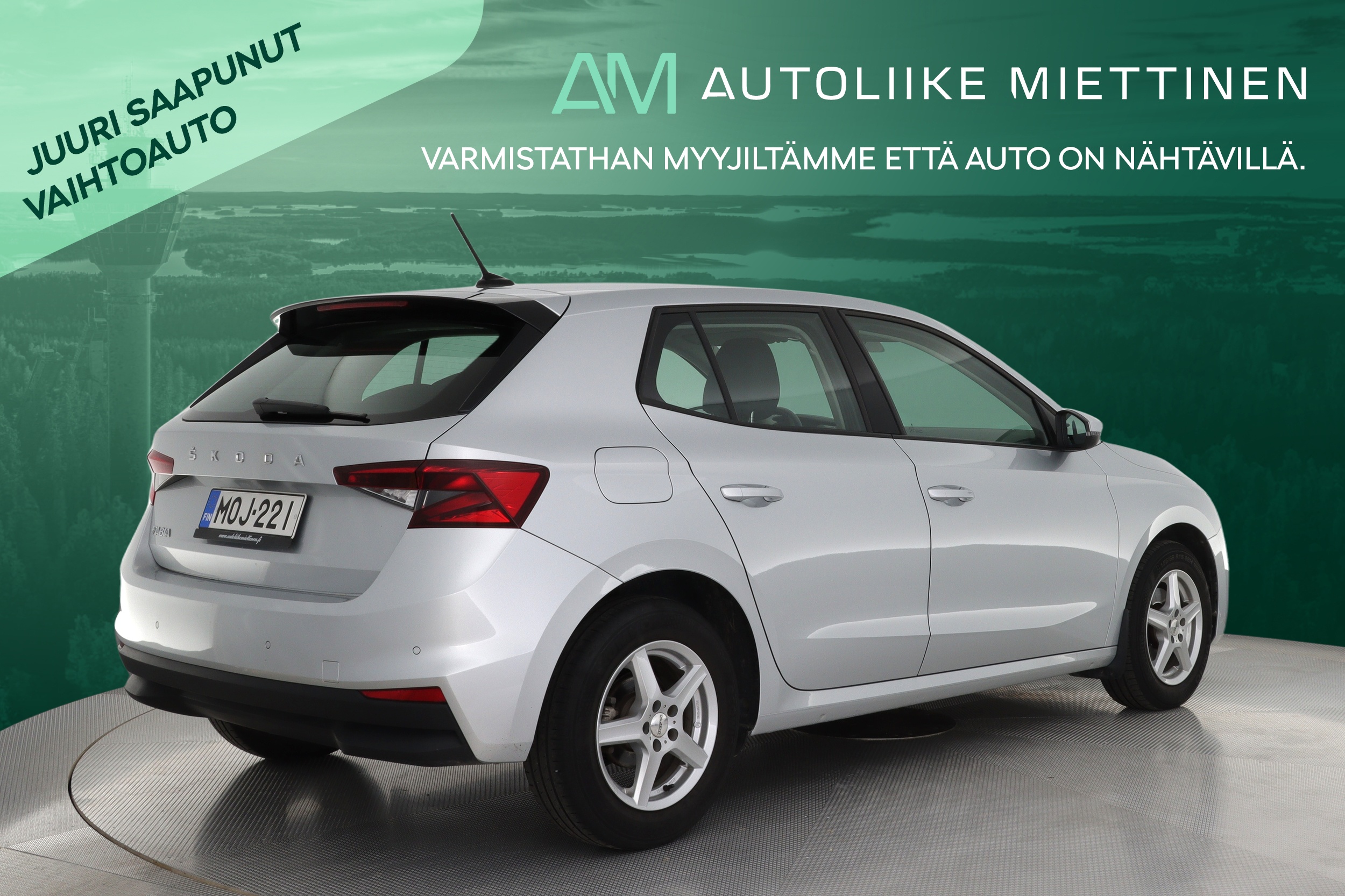 SKODA Fabia 2022