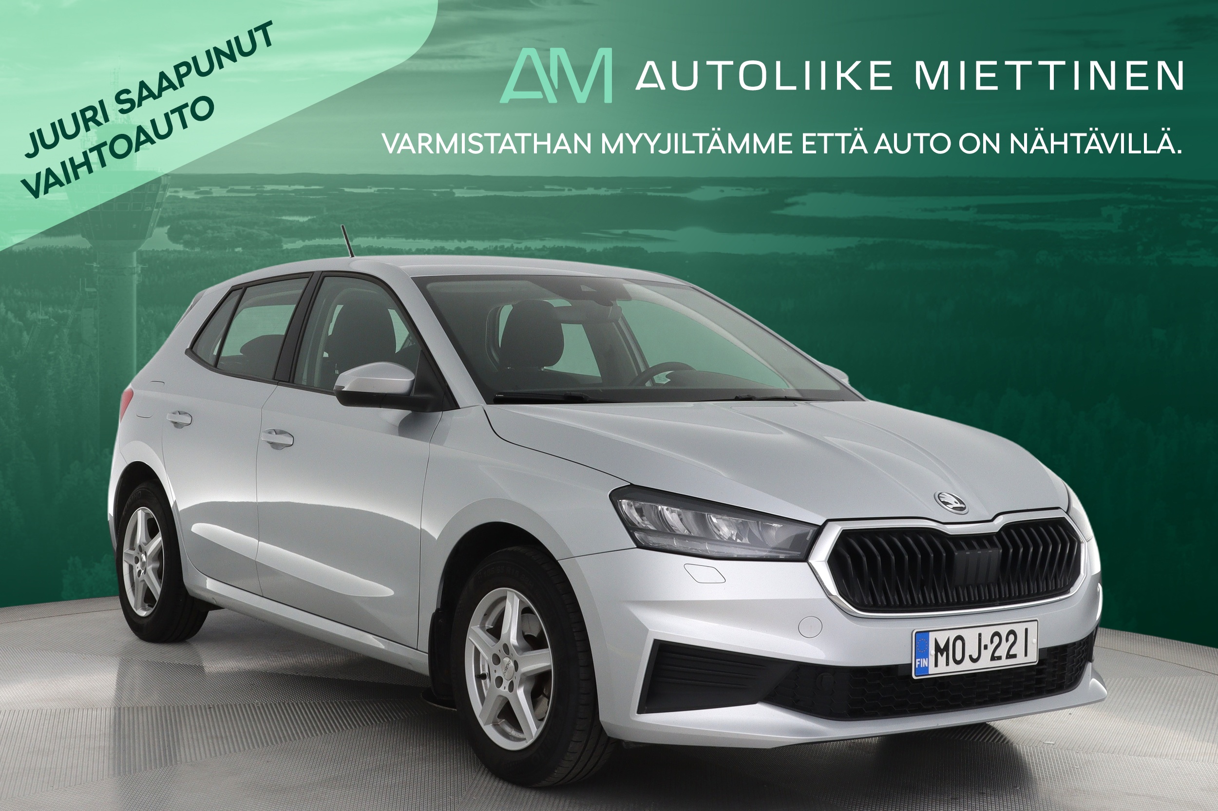 SKODA Fabia 2022