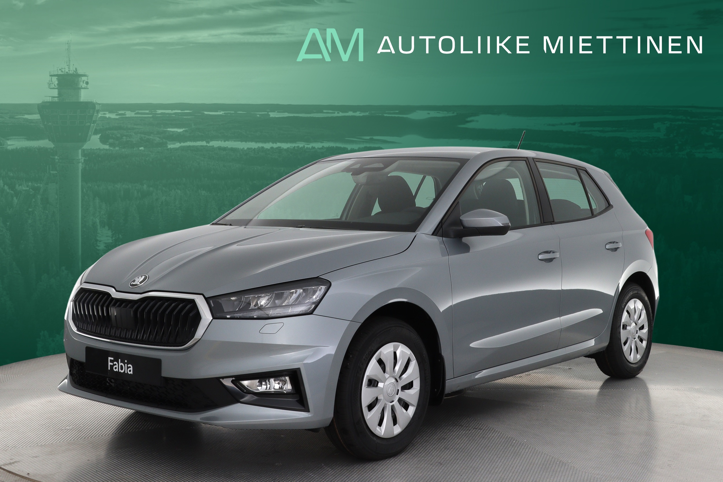 SKODA Fabia 2026