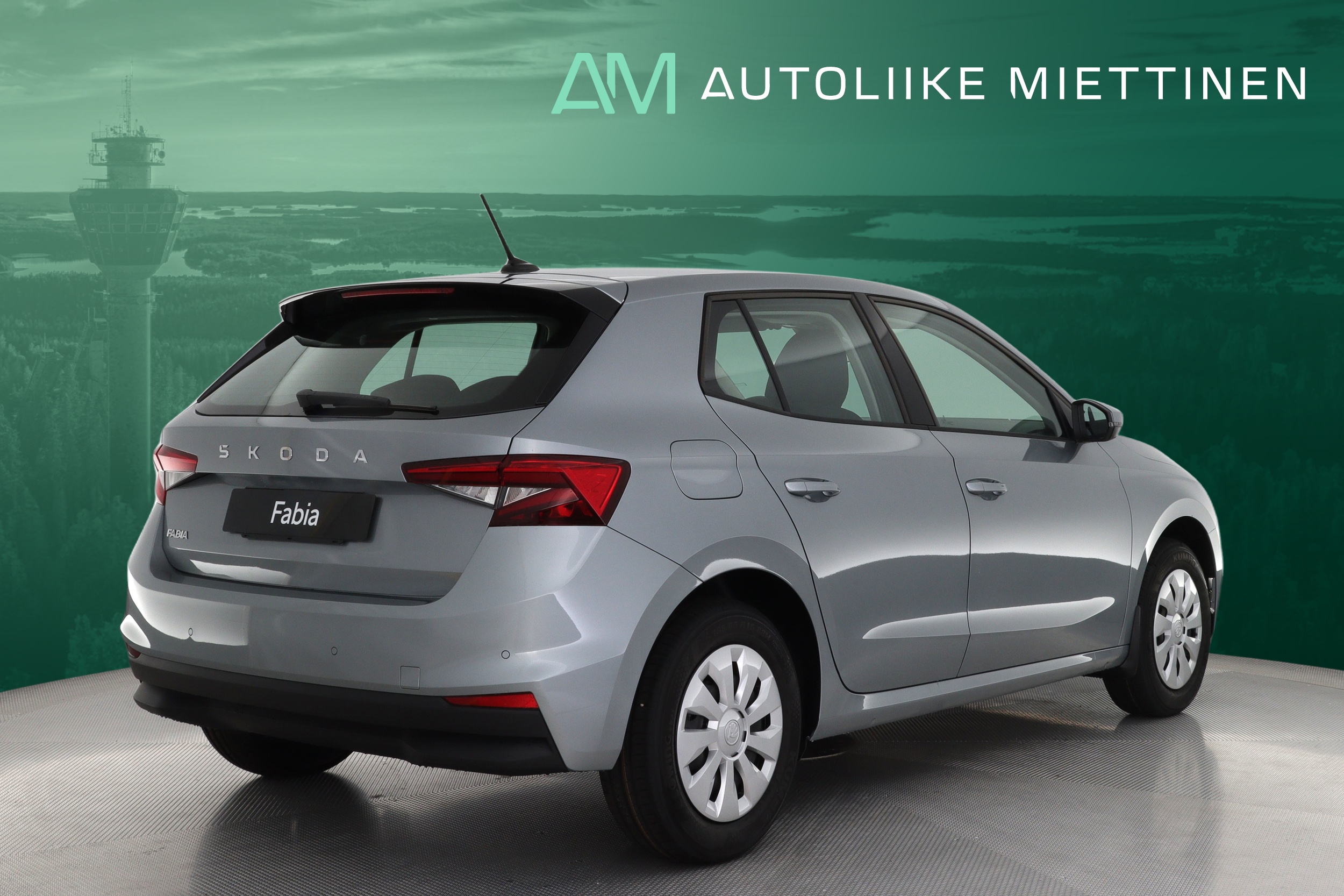 SKODA Fabia 2026
