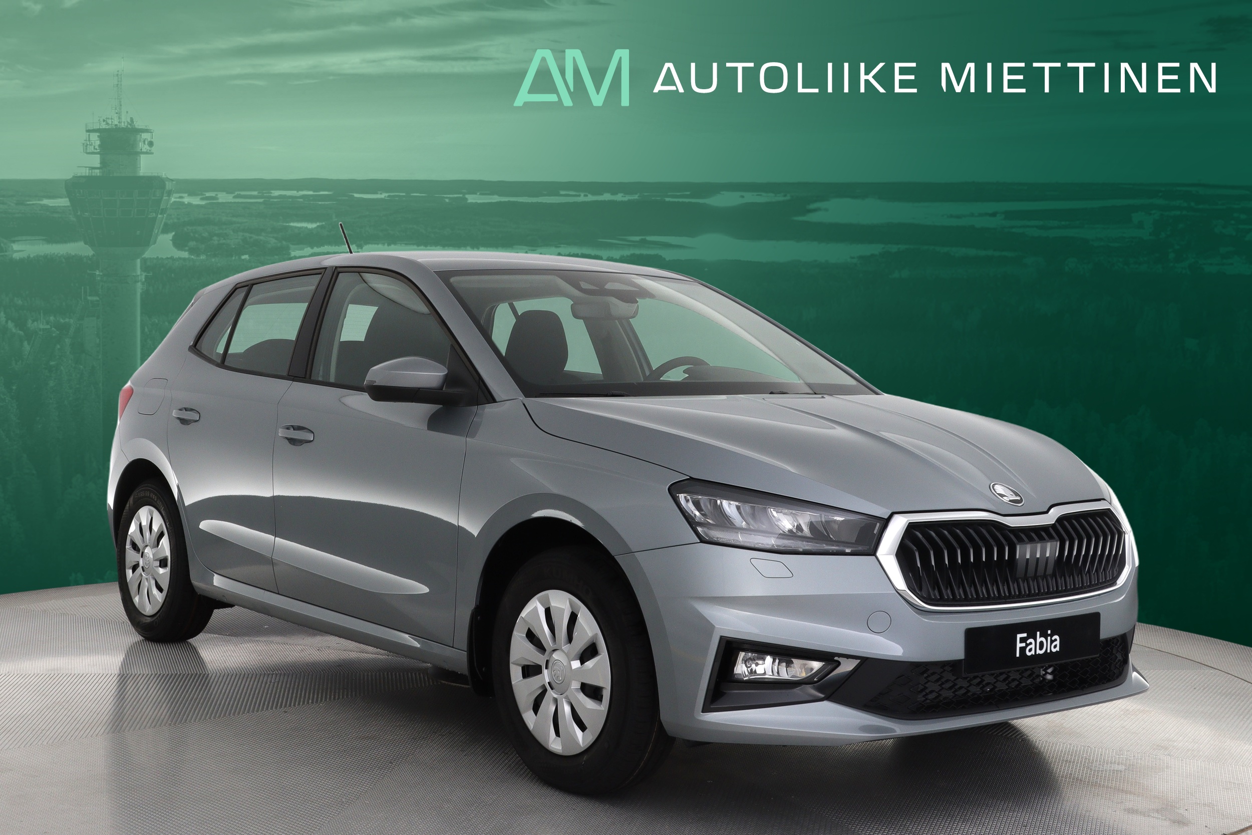 SKODA Fabia 2026