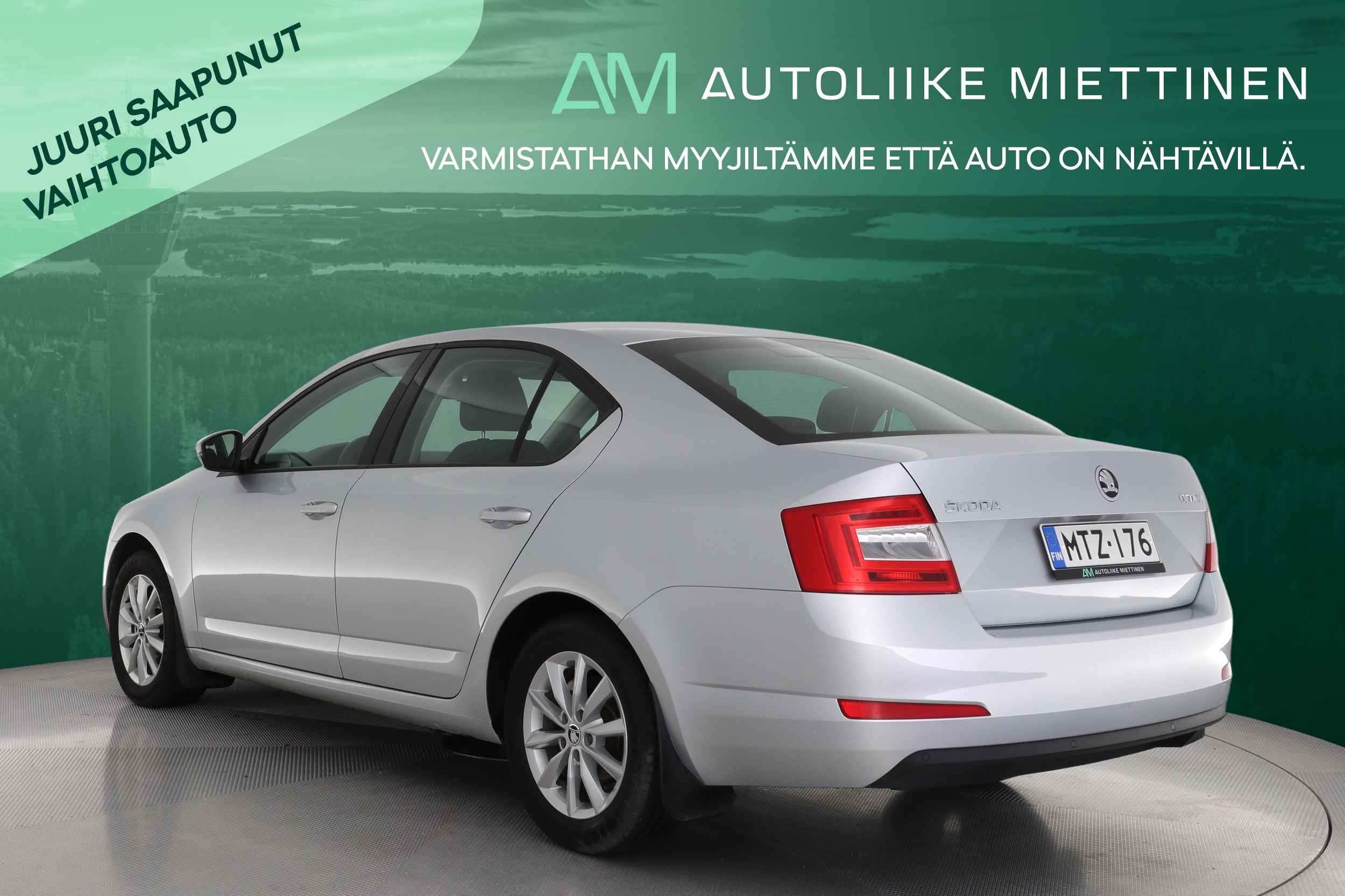 SKODA Octavia 2015