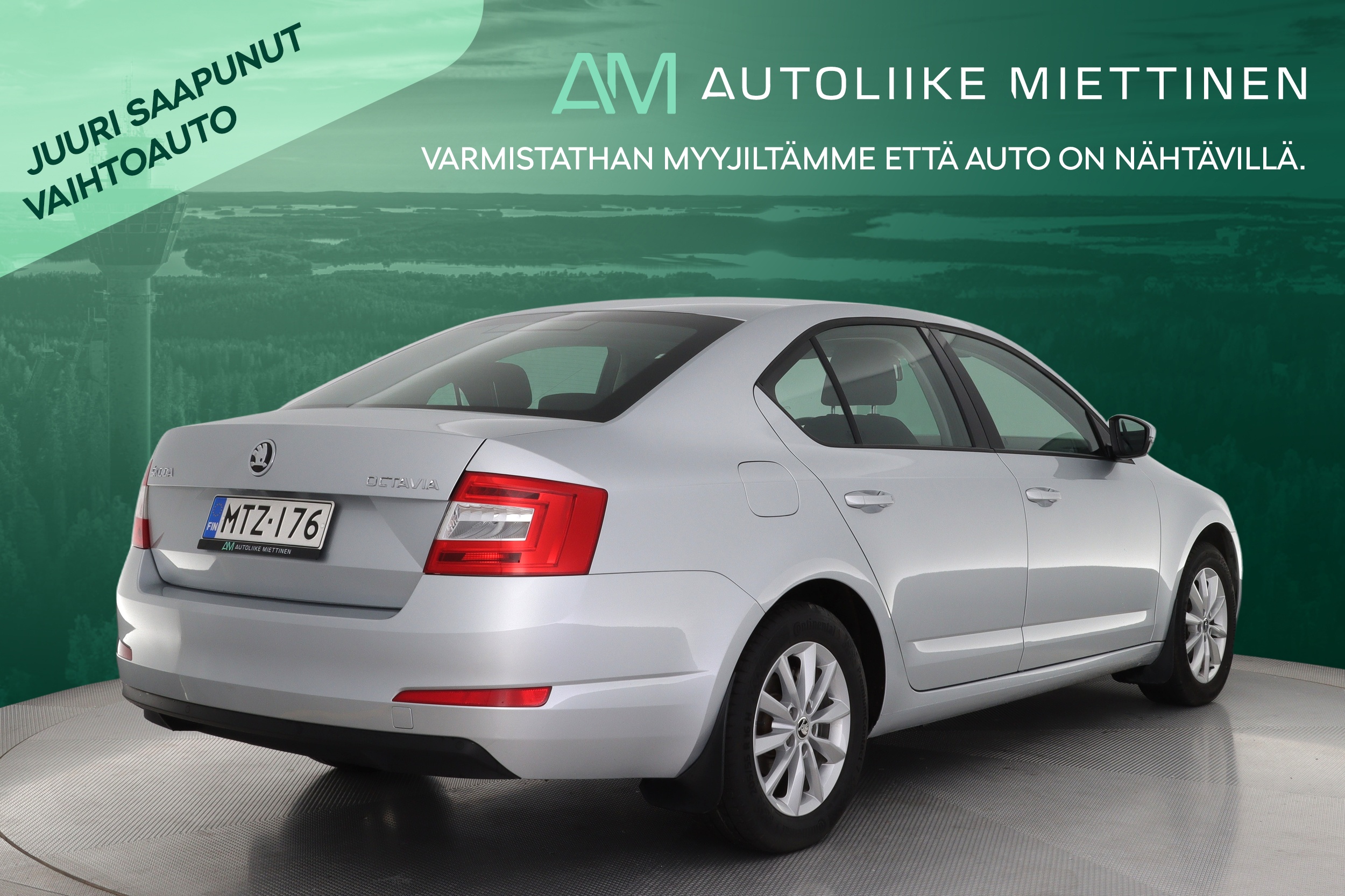 SKODA Octavia 2015