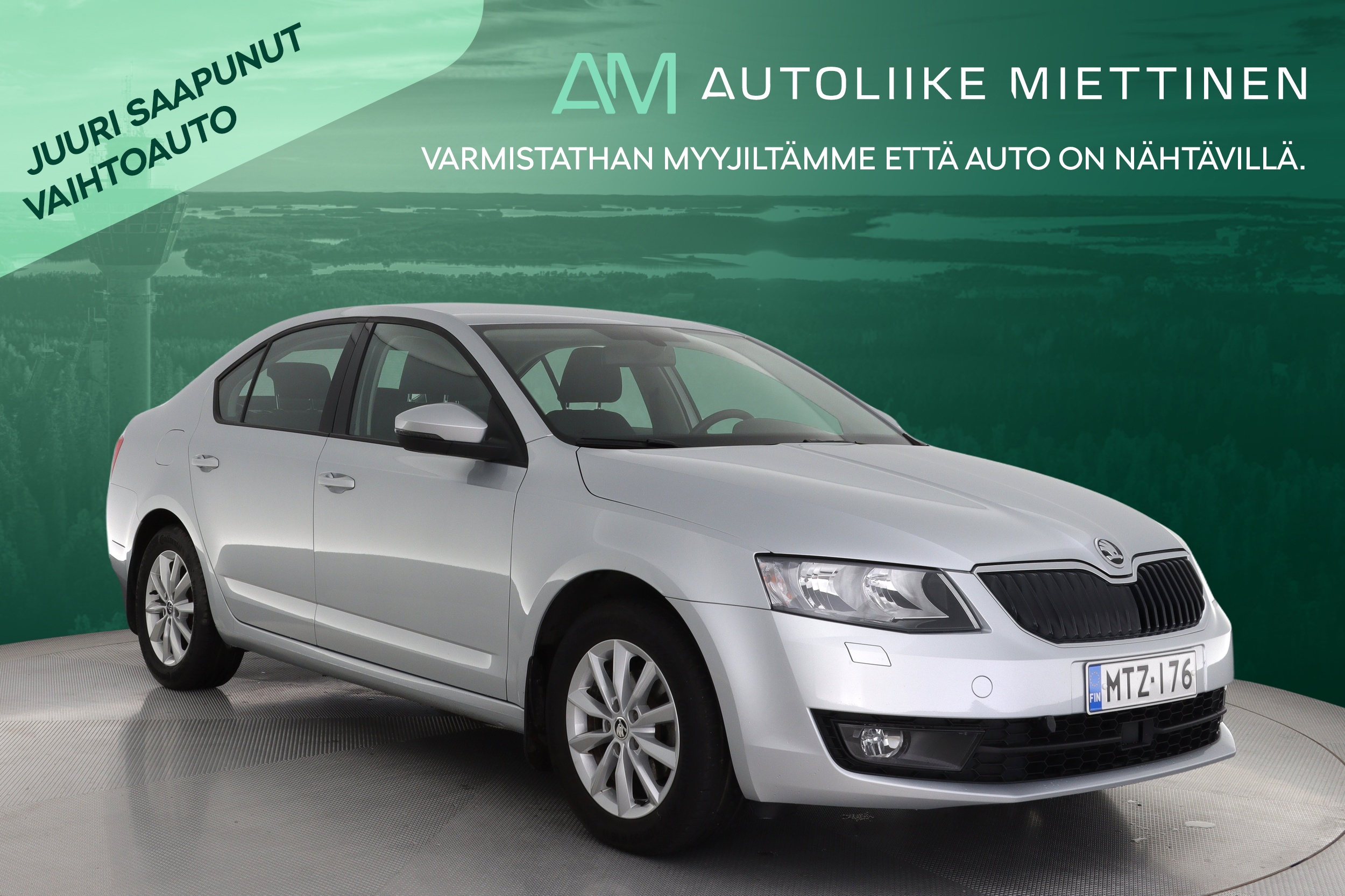SKODA Octavia 2015