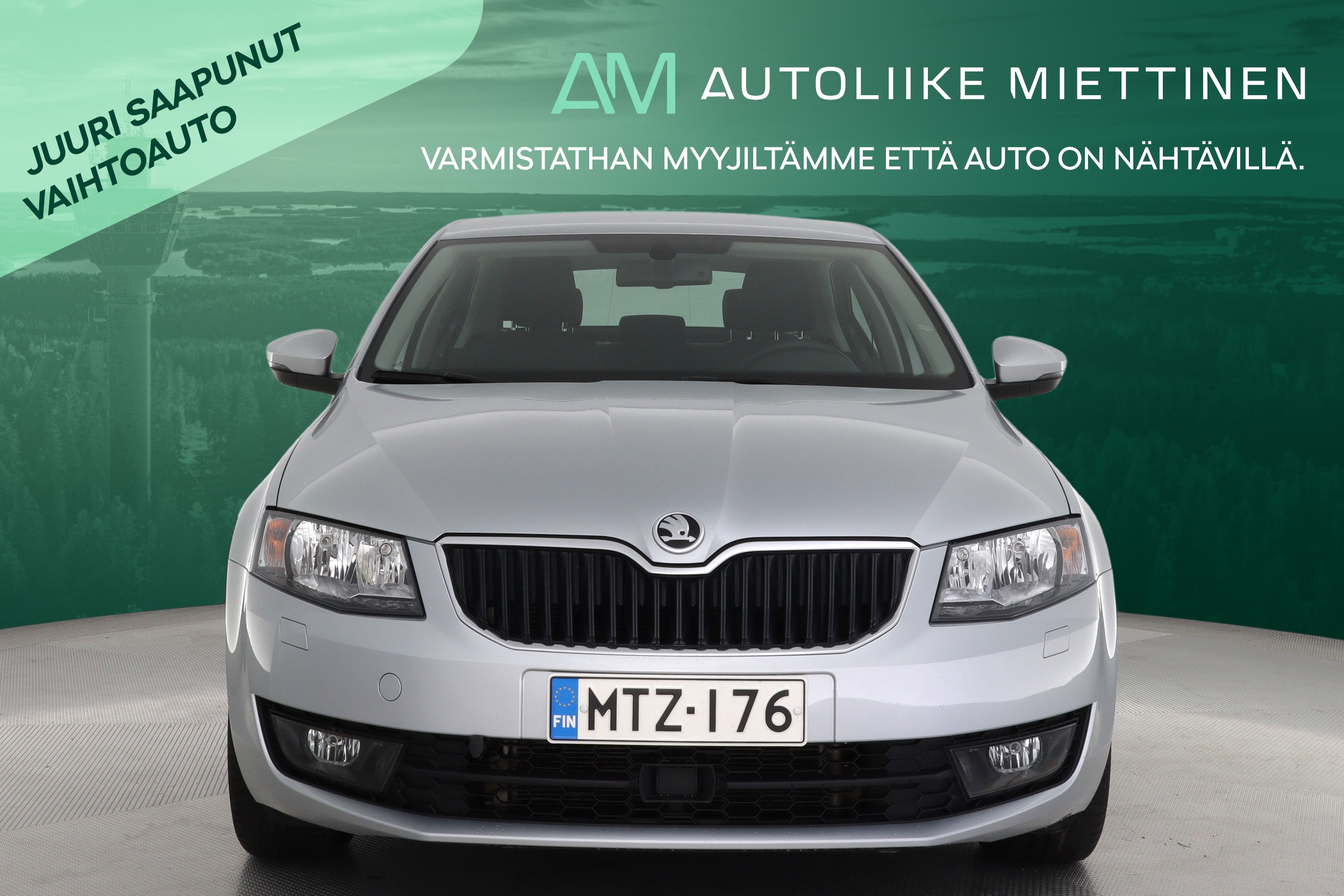 SKODA Octavia 2015