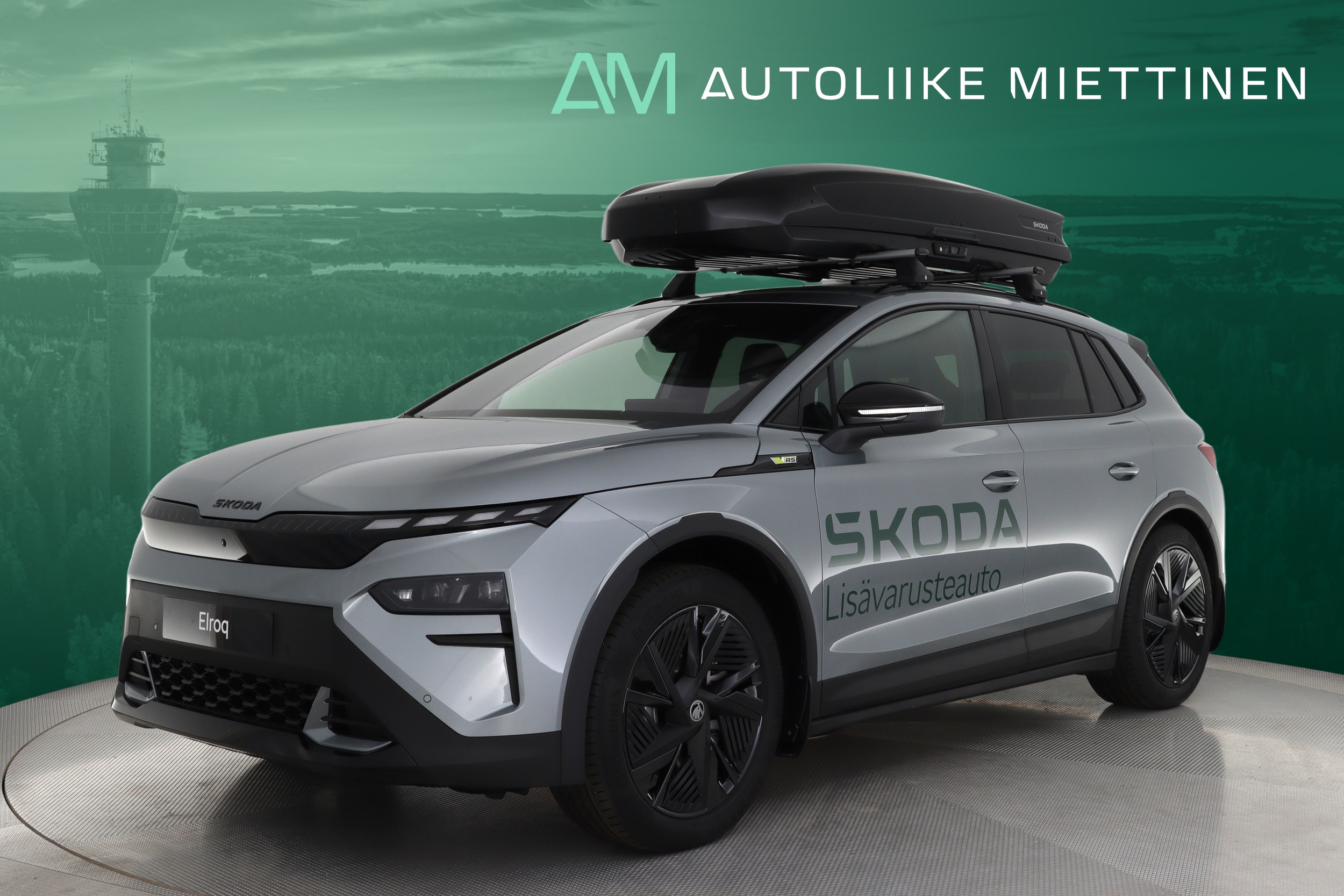 SKODA Elroq 2026