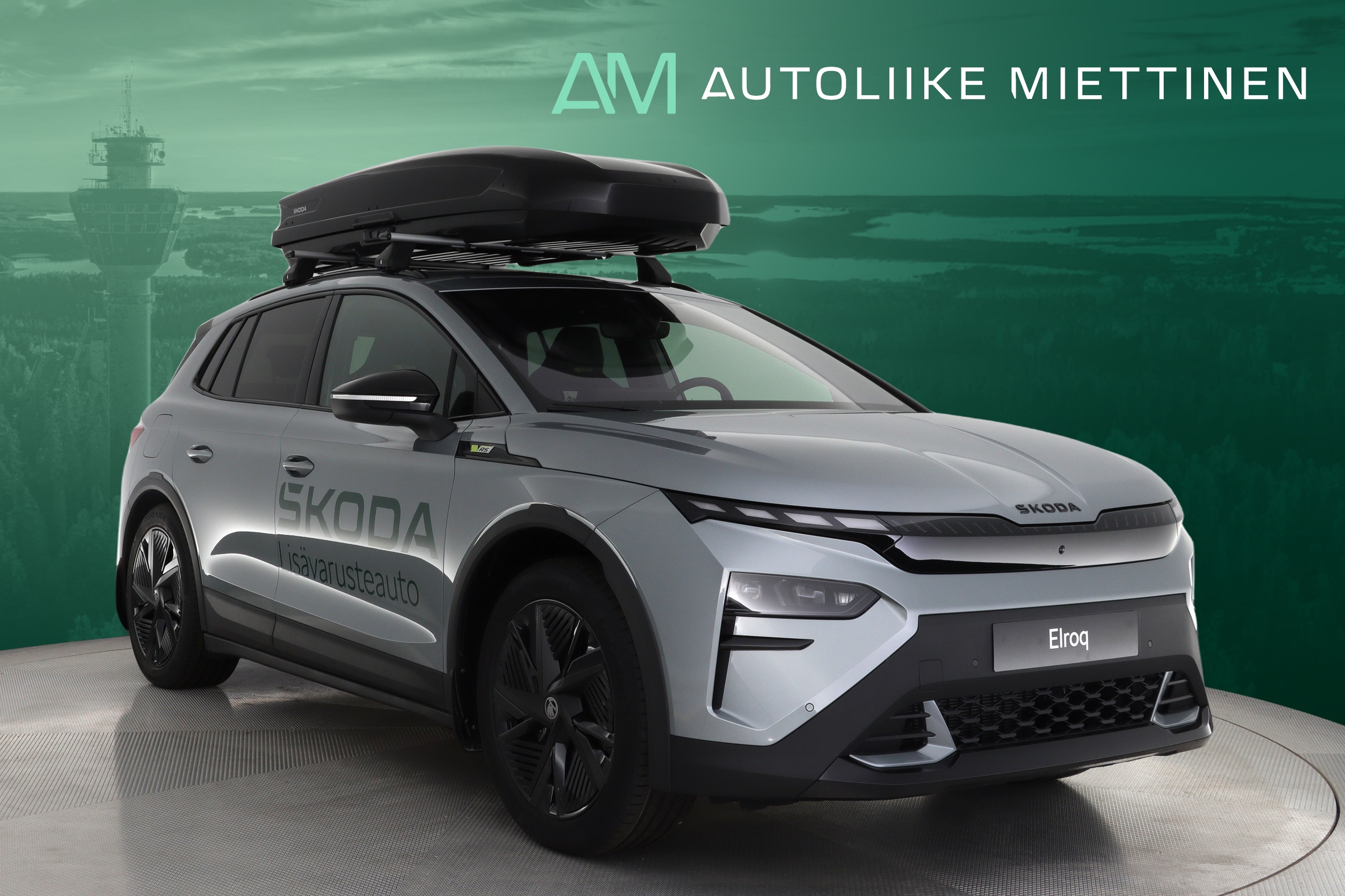 SKODA Elroq 2026