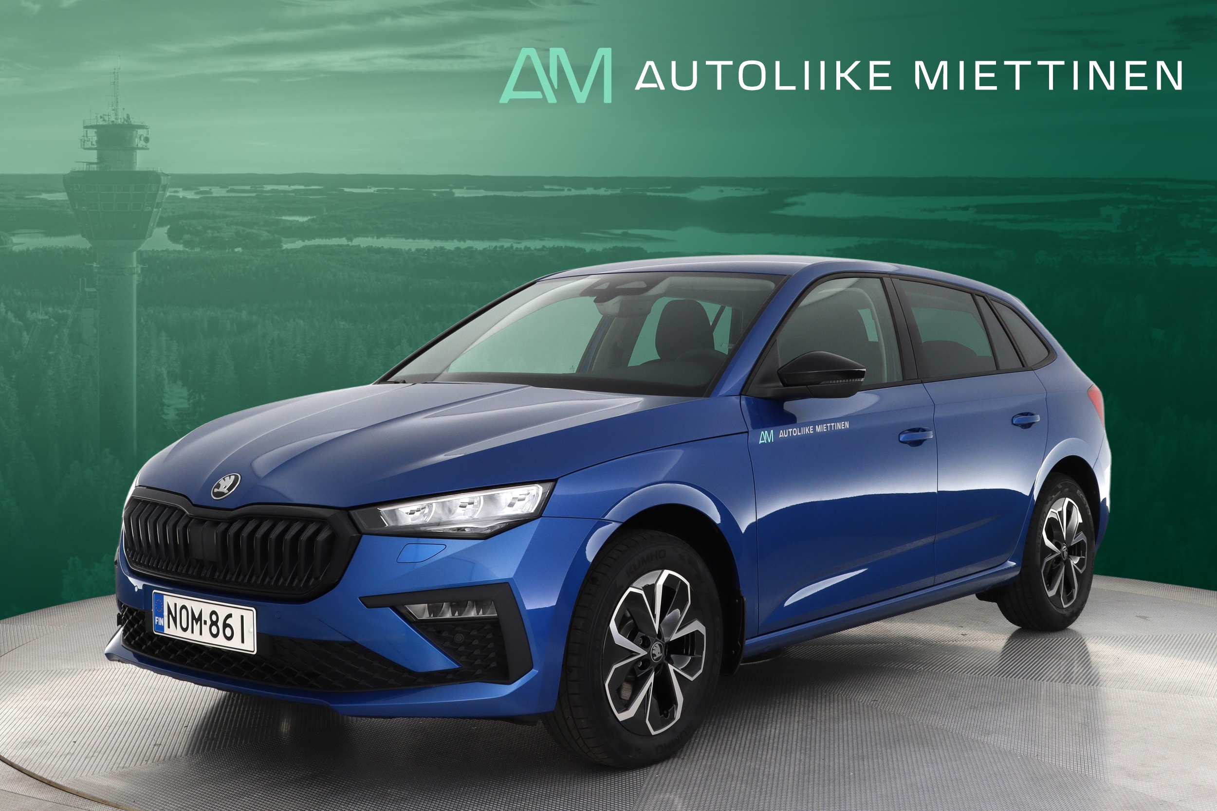 SKODA Scala 2026